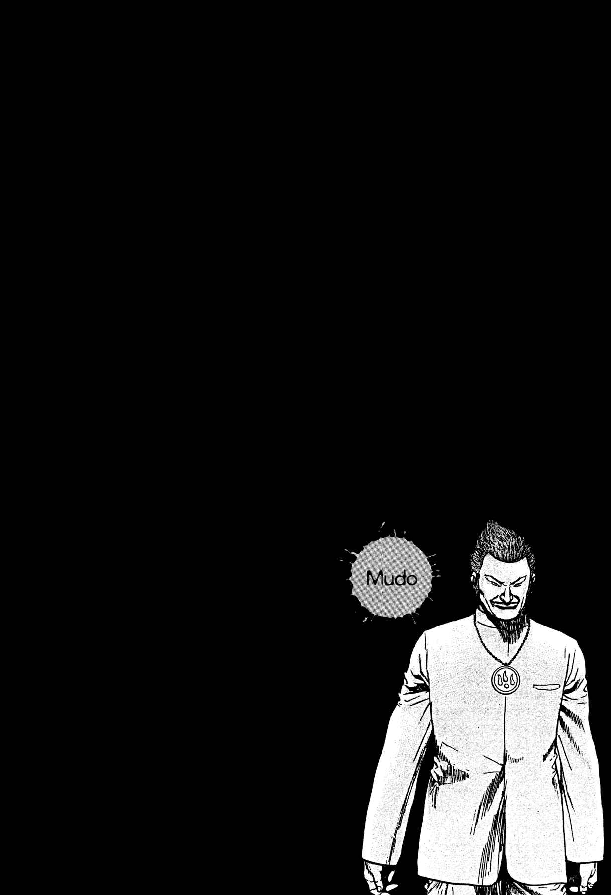 Page 23 Chapter 22 Dokuro