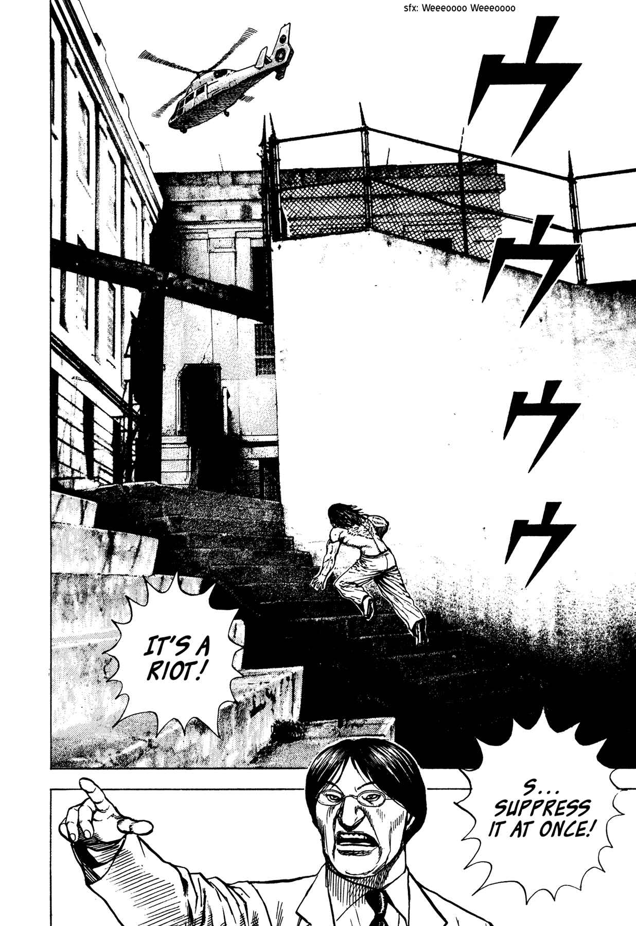 Page 9 Chapter 22 Dokuro