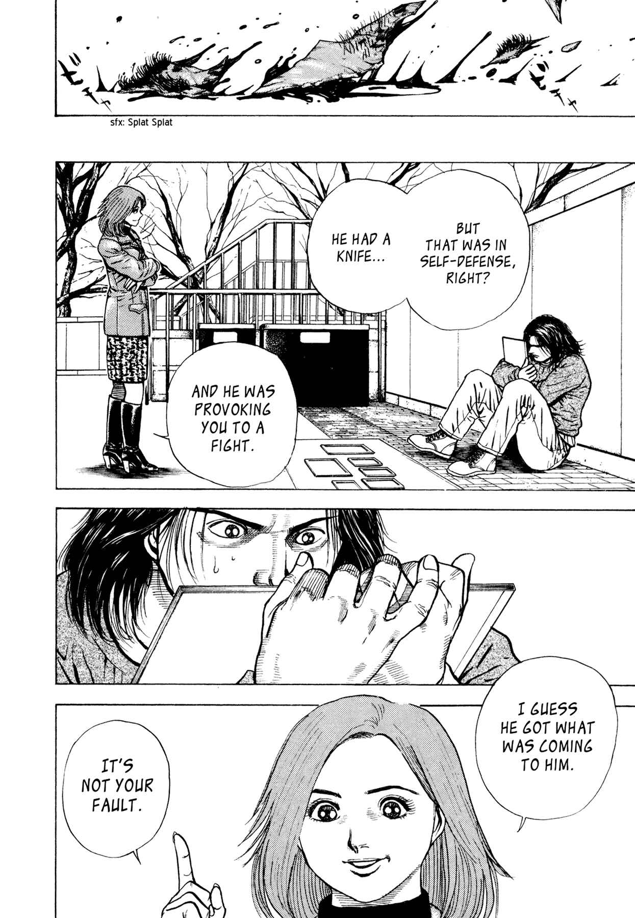 Page 14 Chapter 32.5 Dokuro