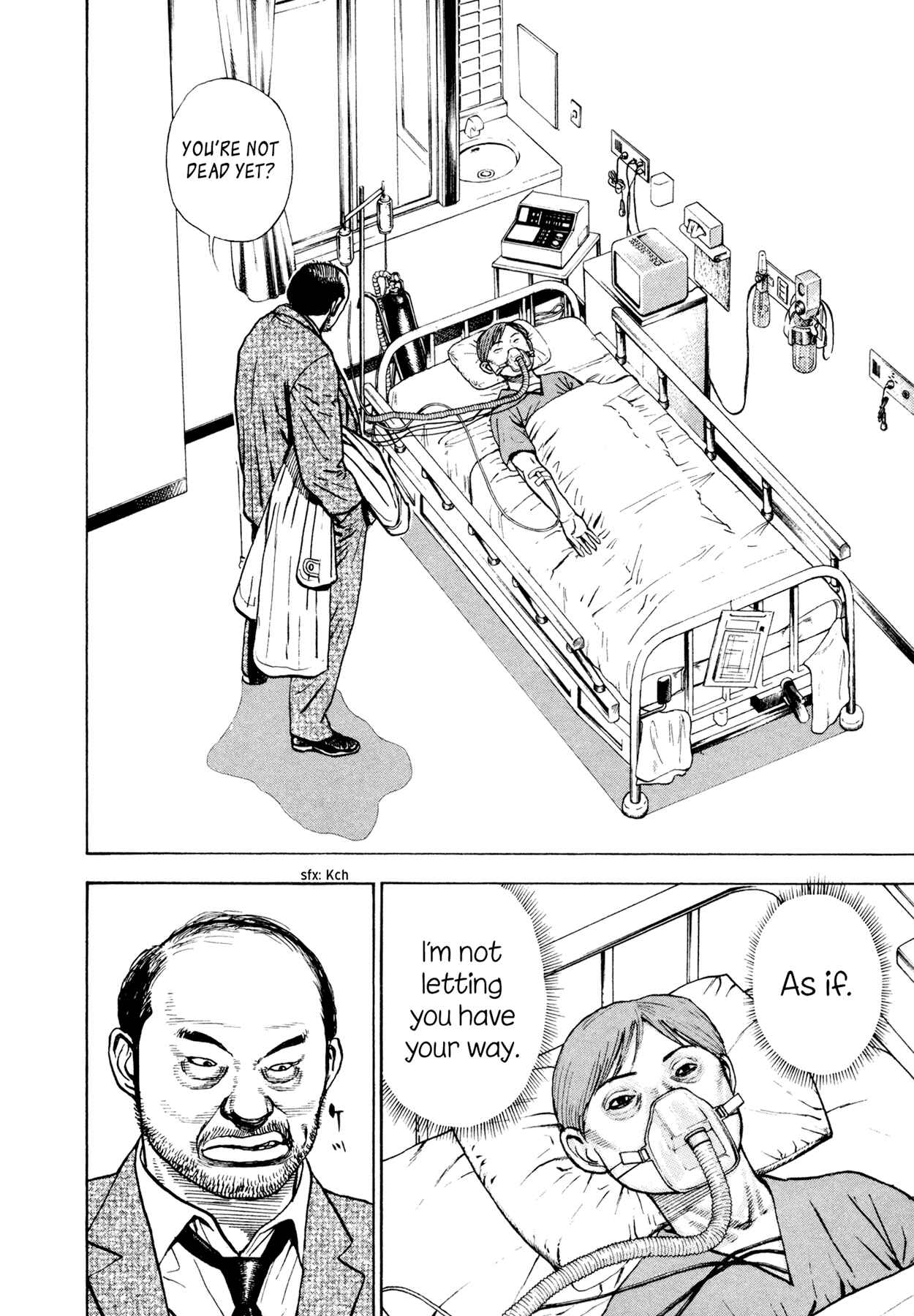 Page 16 Chapter 32.5 Dokuro
