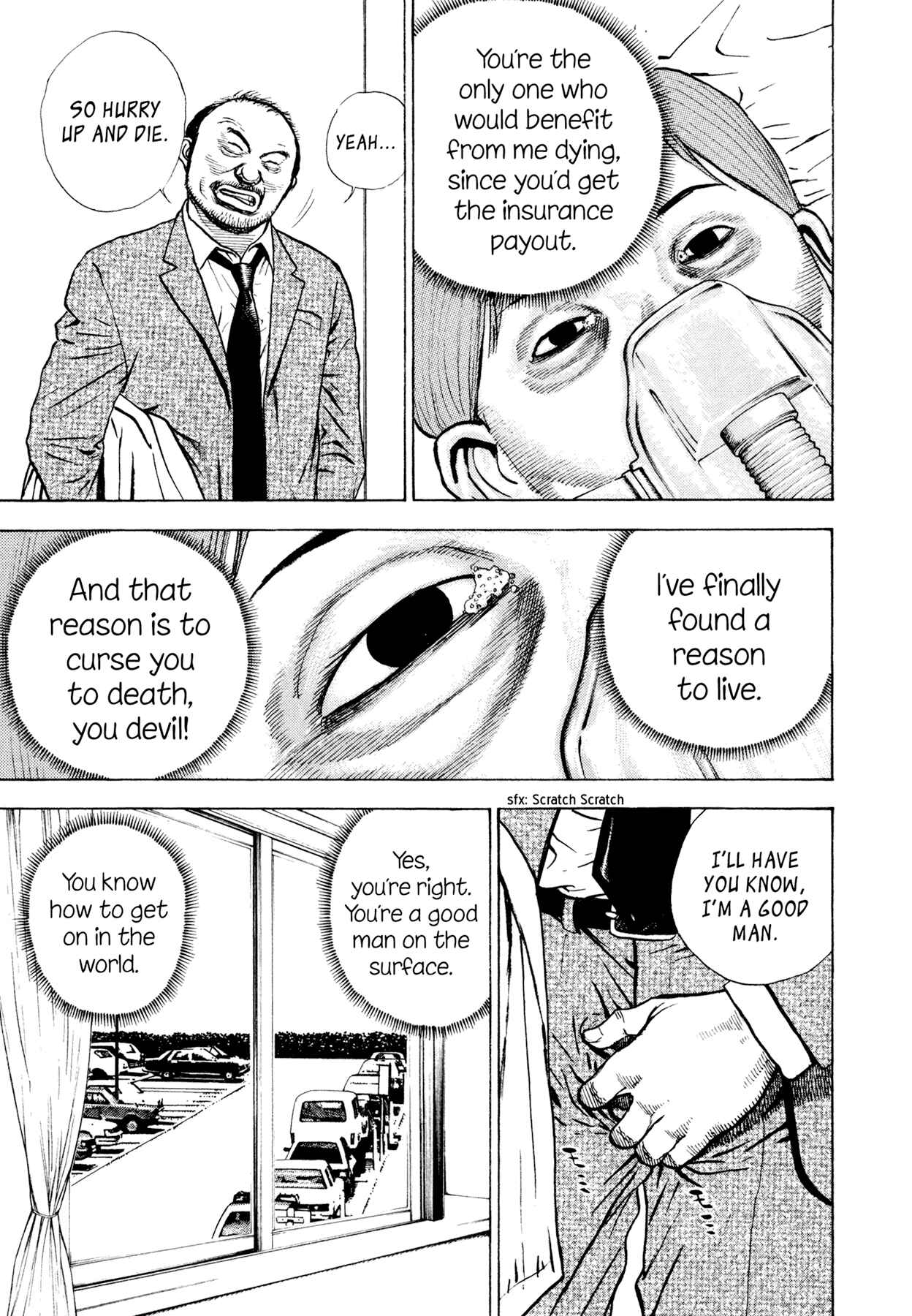 Page 17 Chapter 32.5 Dokuro
