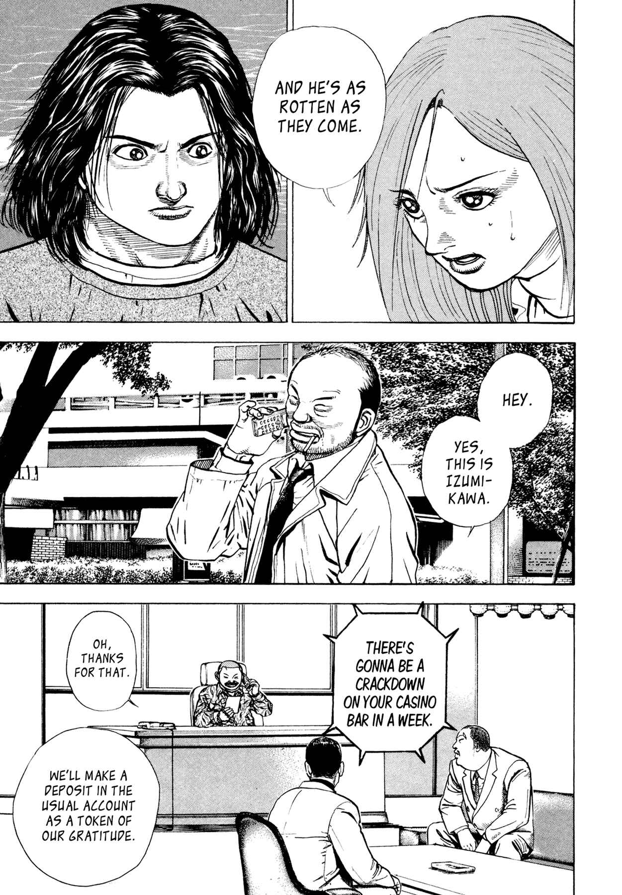 Page 25 Chapter 32.5 Dokuro