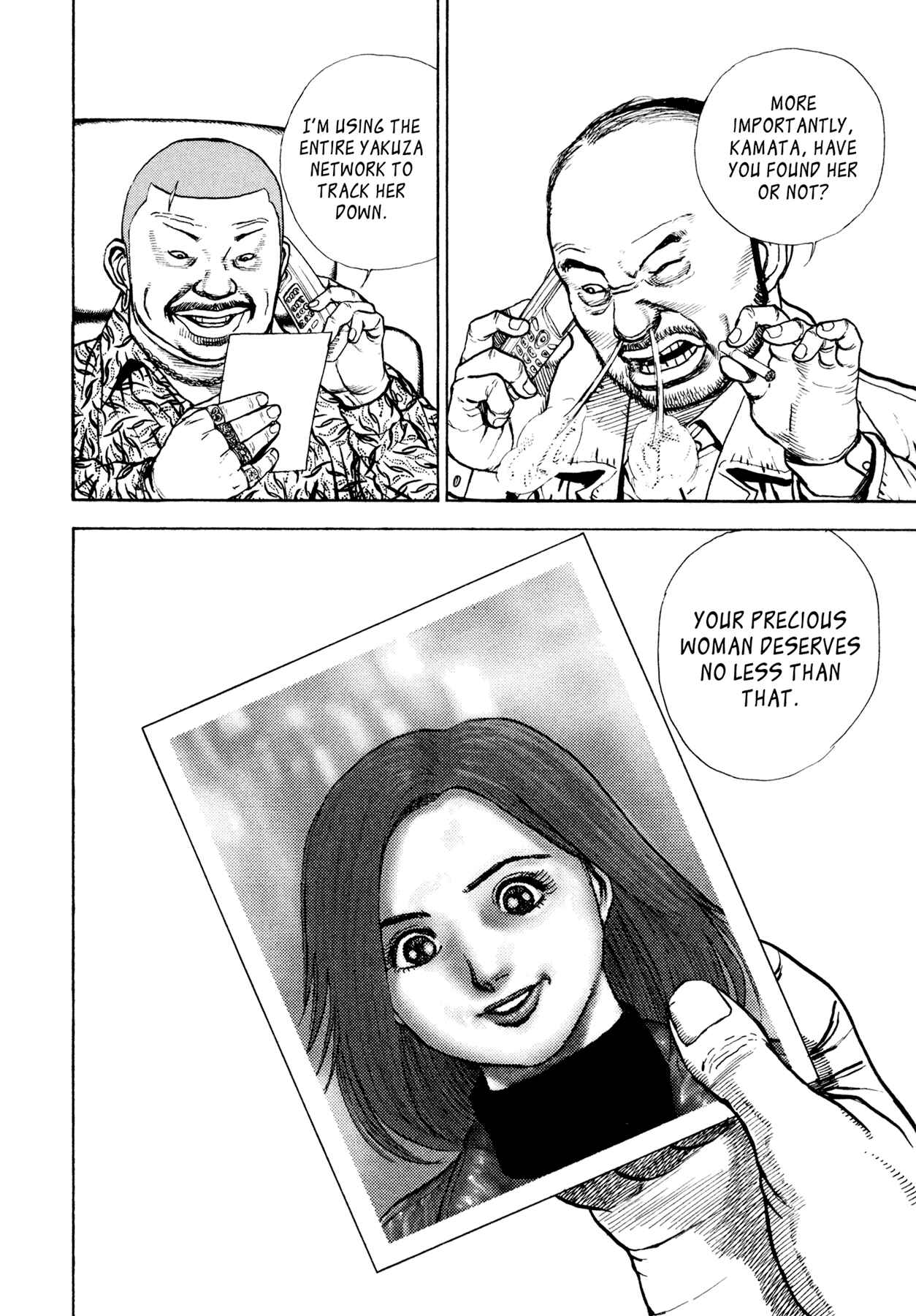 Page 26 Chapter 32.5 Dokuro