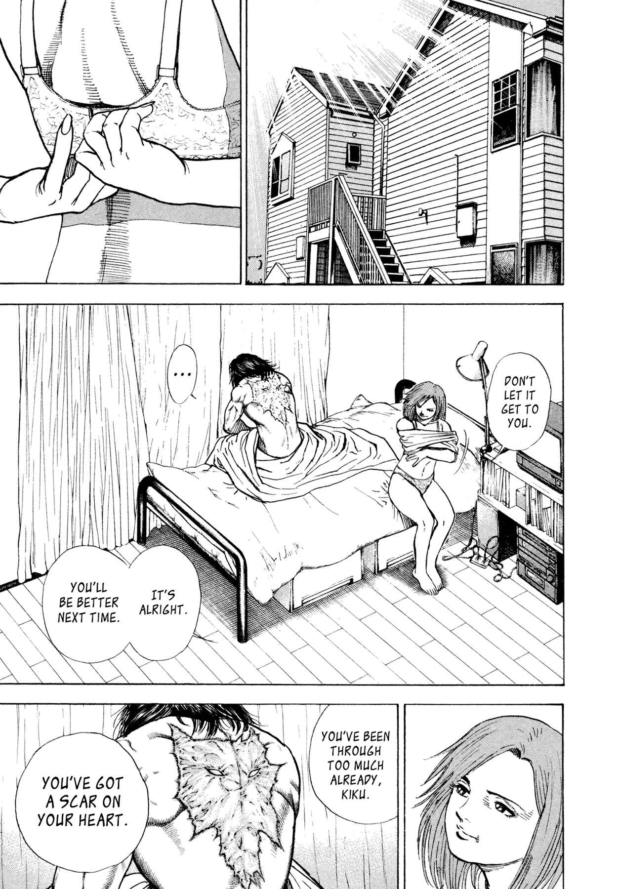 Page 29 Chapter 32.5 Dokuro