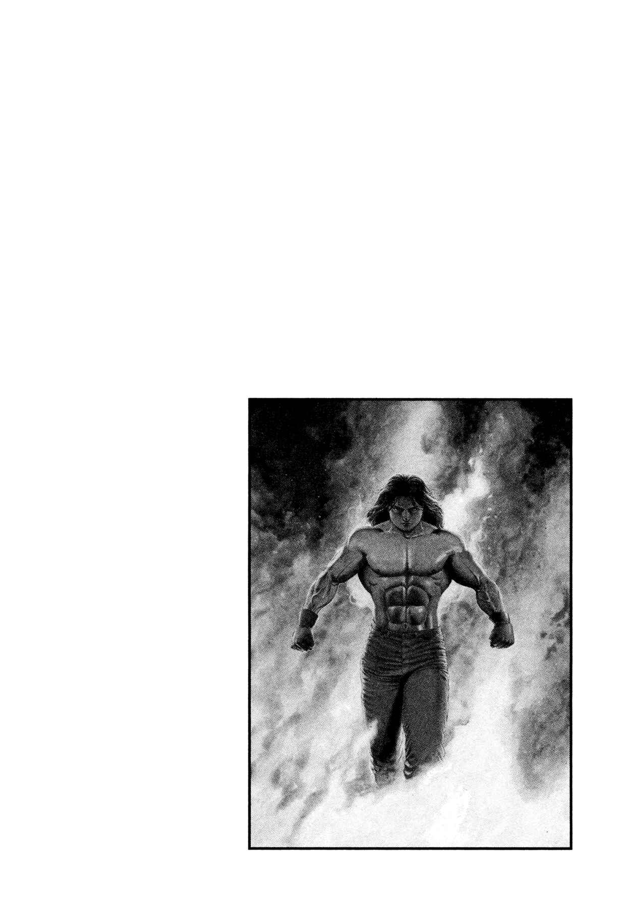 Page 3 Chapter 32.5 Dokuro
