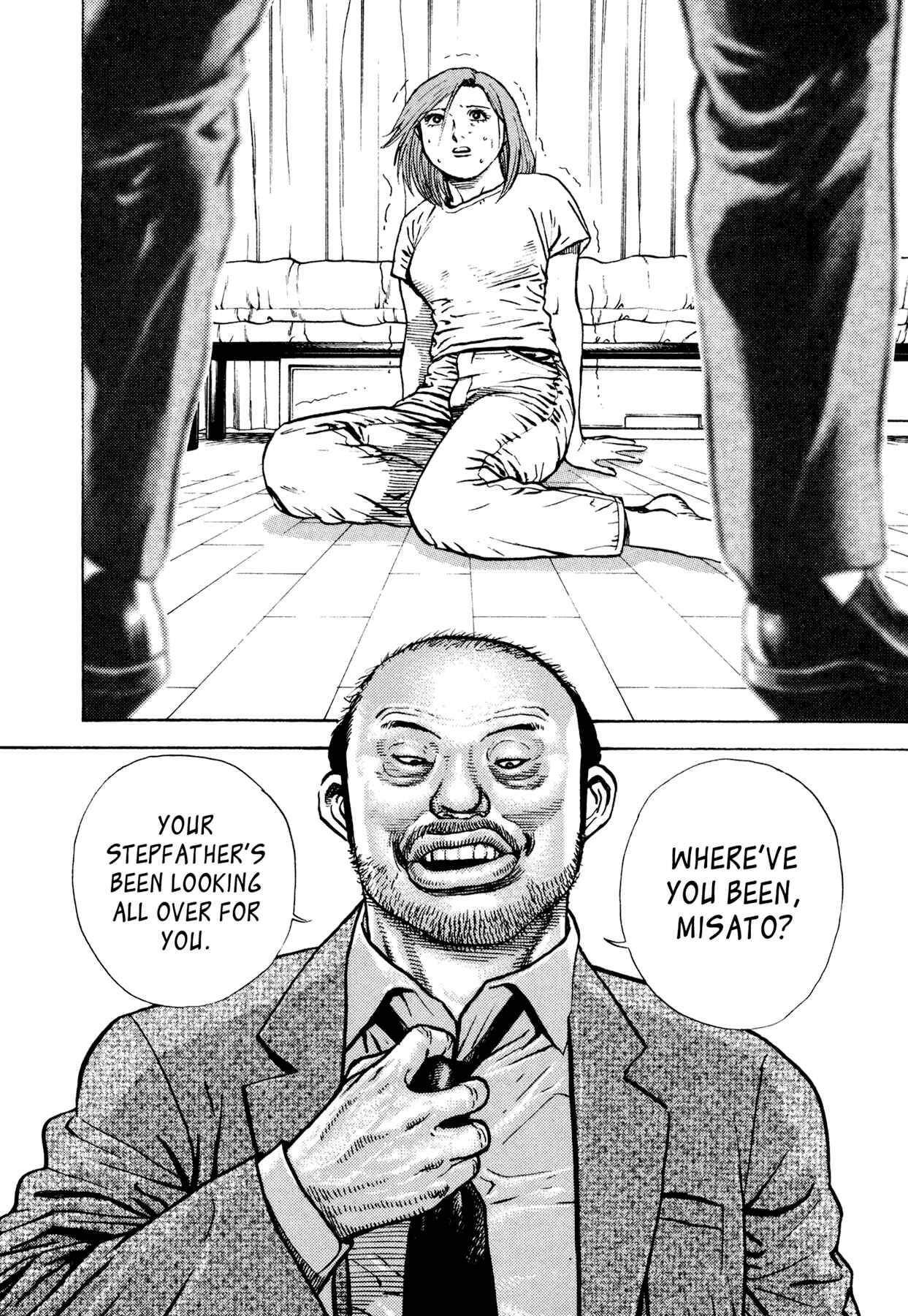 Page 34 Chapter 32.5 Dokuro