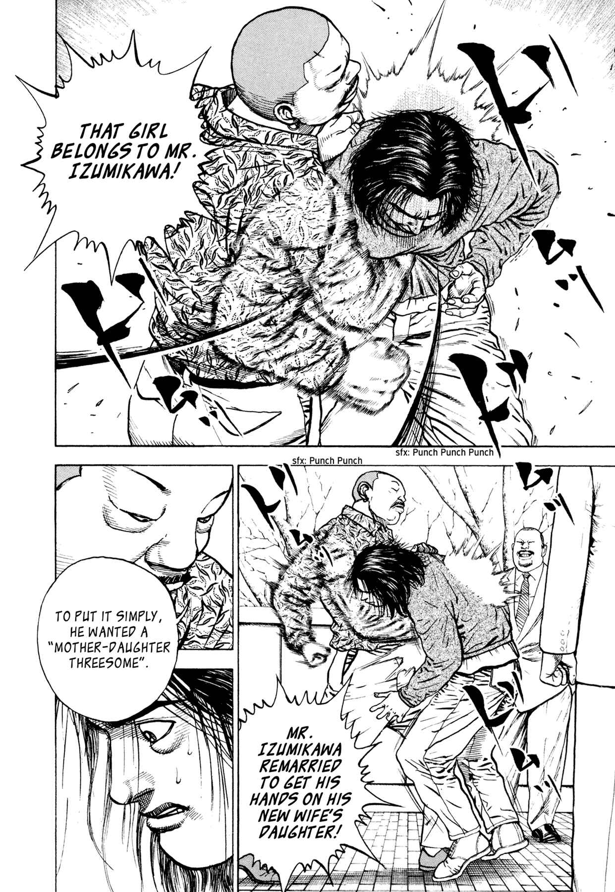 Page 36 Chapter 32.5 Dokuro