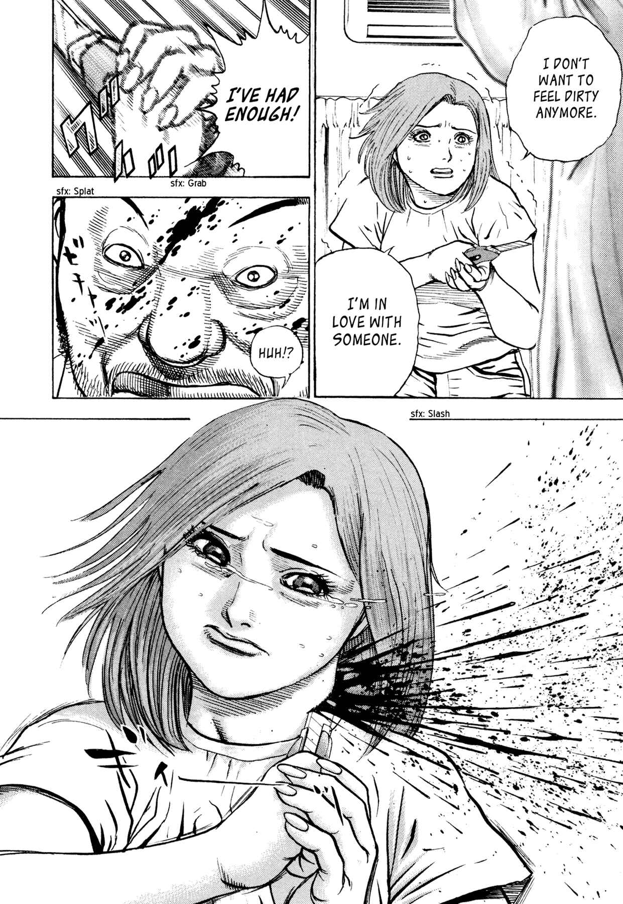 Page 38 Chapter 32.5 Dokuro