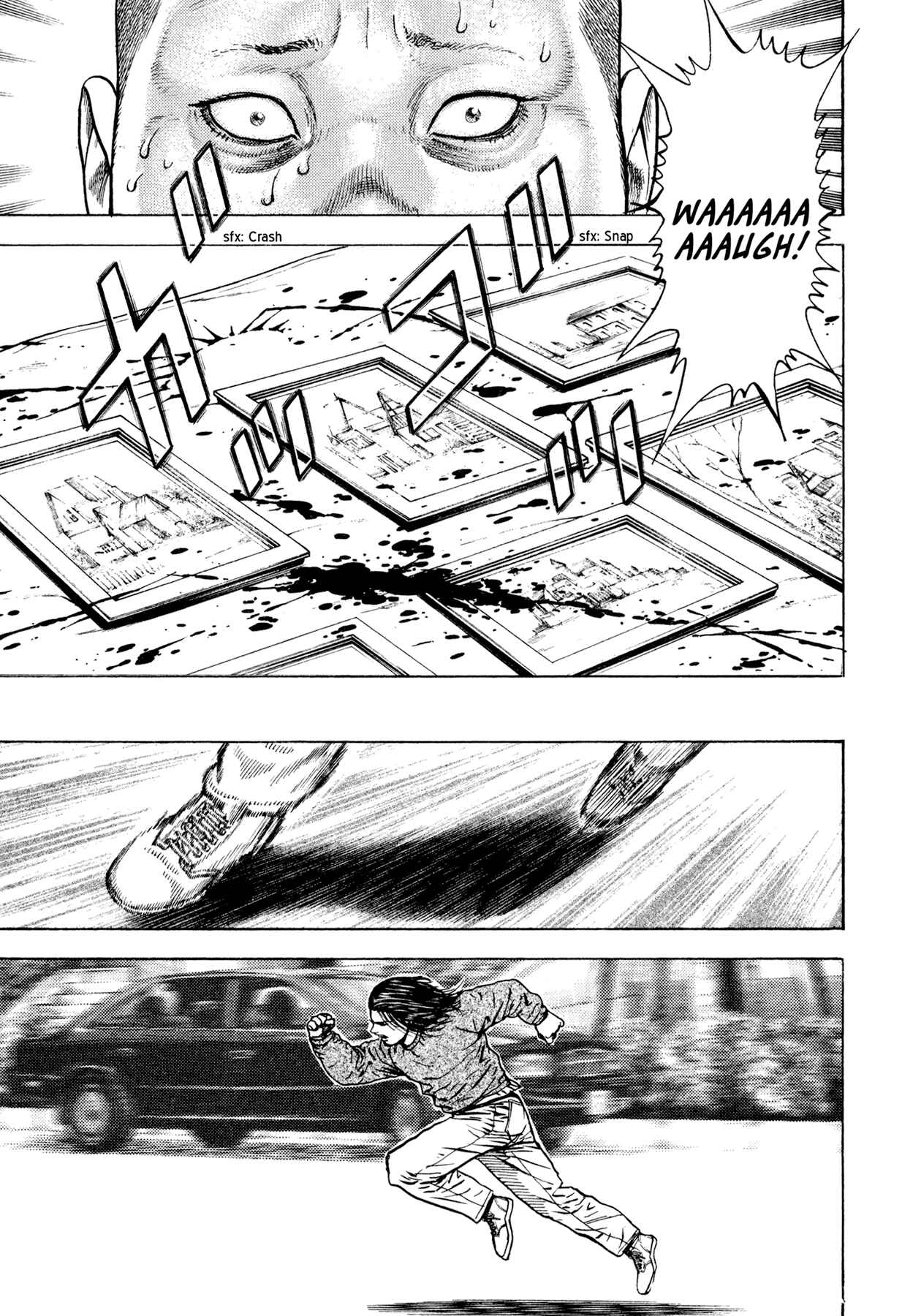 Page 41 Chapter 32.5 Dokuro