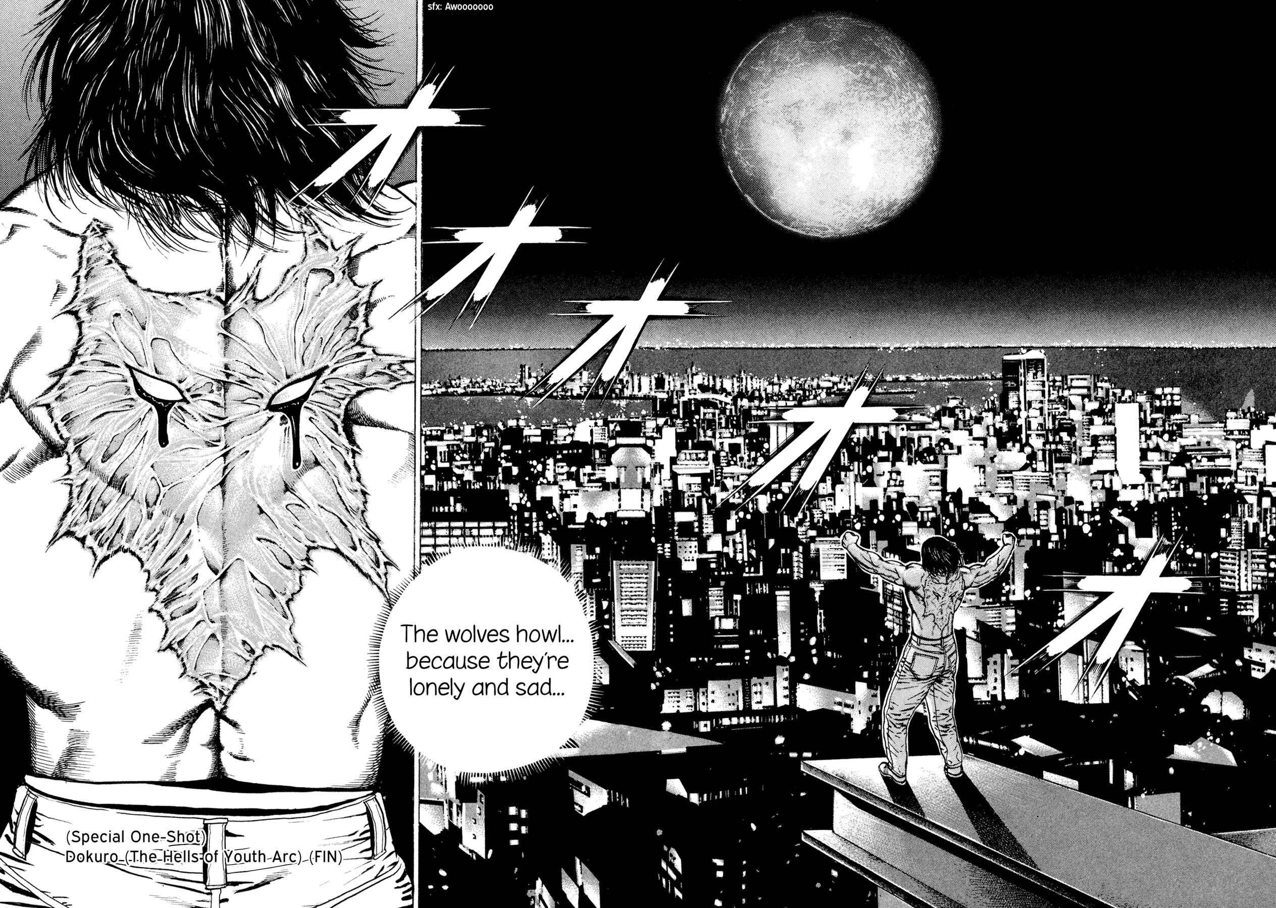 Page 54 Chapter 32.5 Dokuro