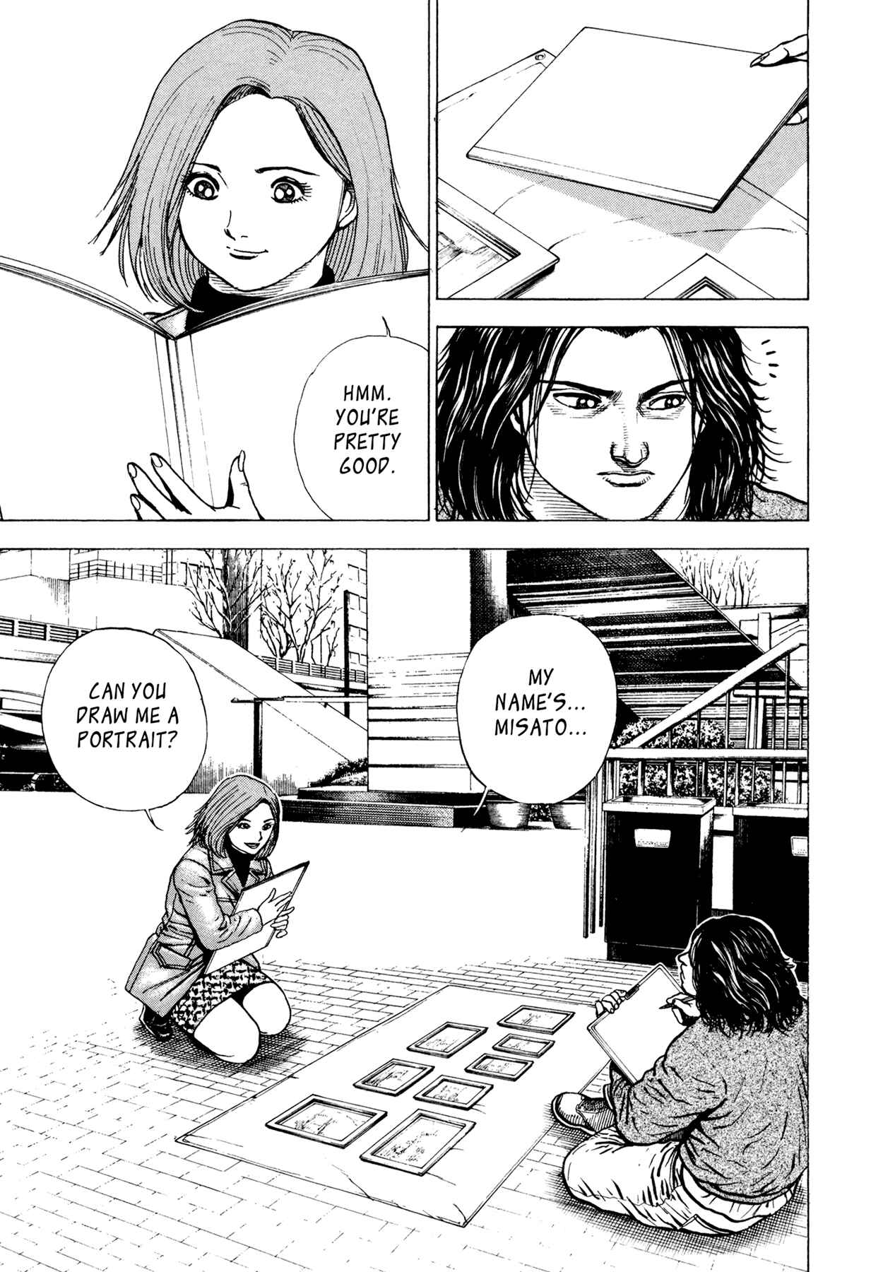Page 8 Chapter 32.5 Dokuro