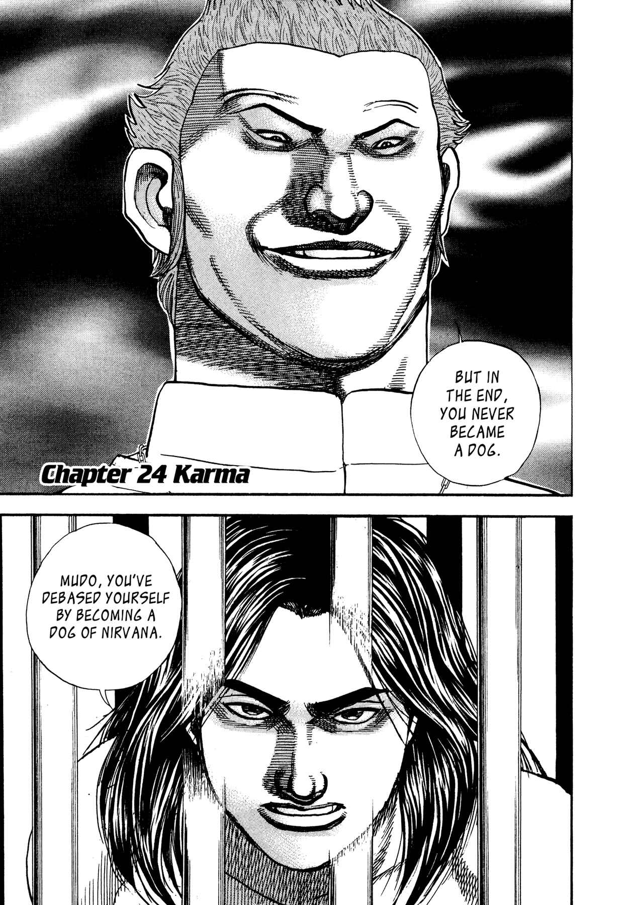Page 1 Chapter 24 Dokuro