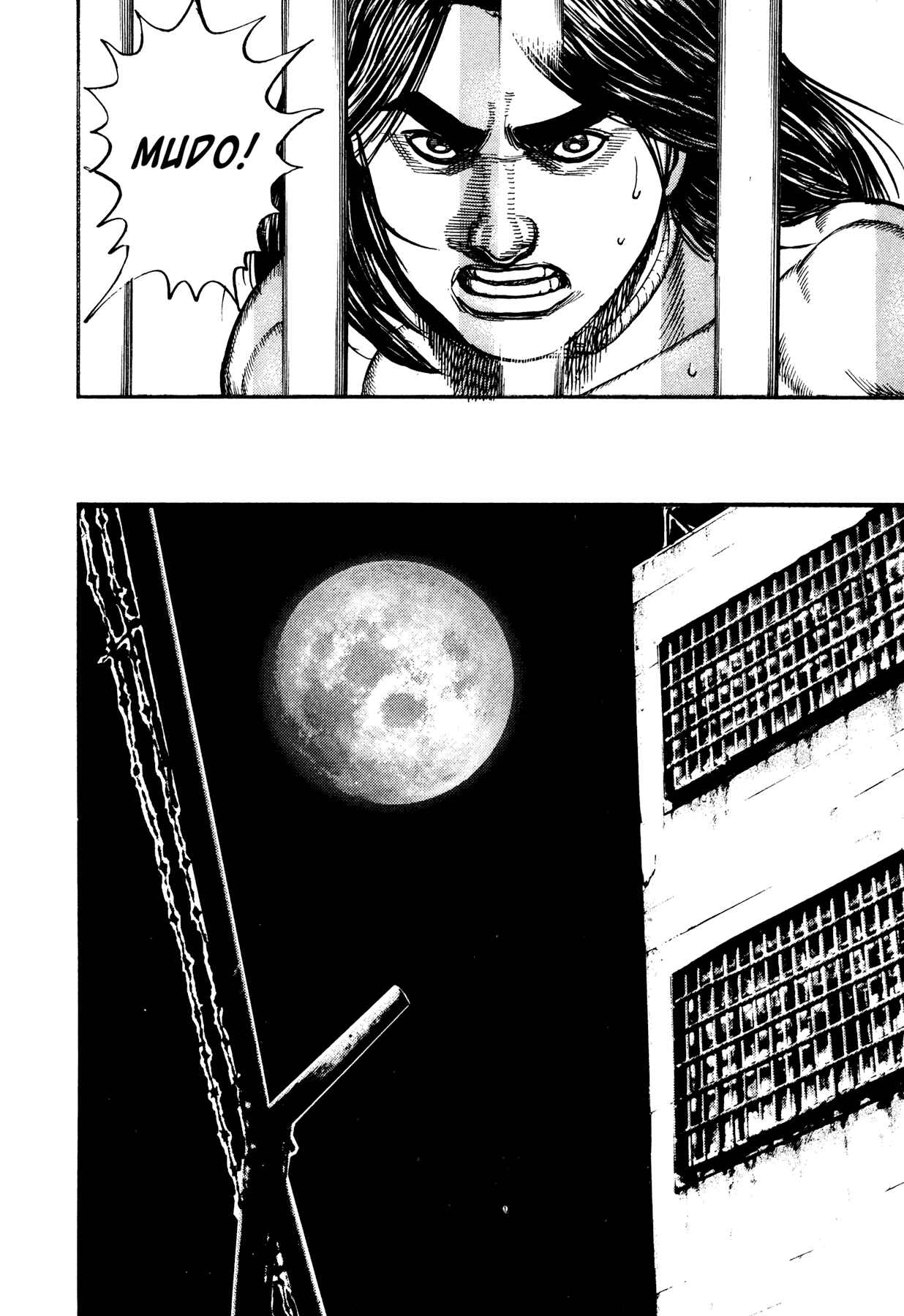Page 12 Chapter 24 Dokuro