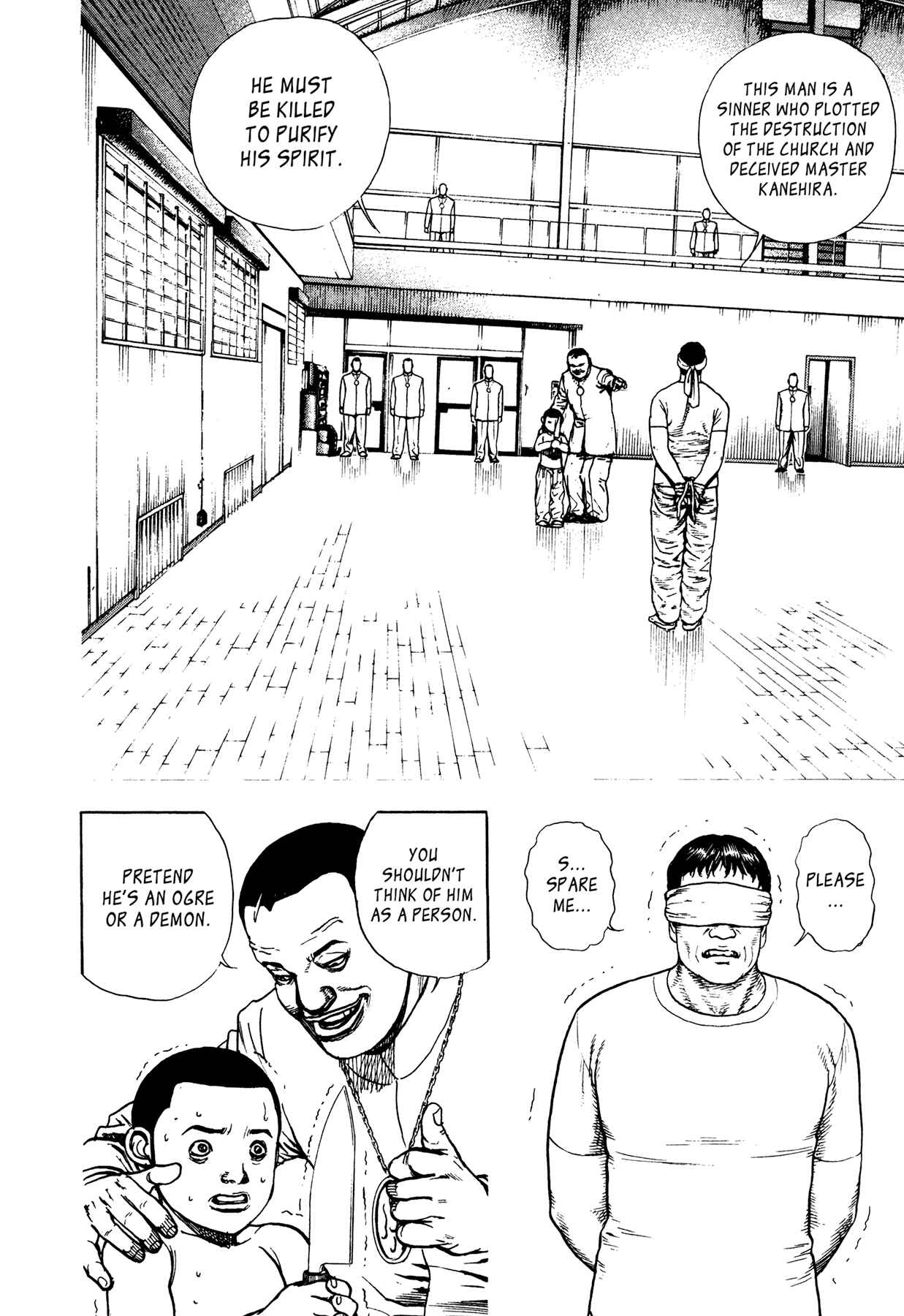 Page 4 Chapter 24 Dokuro