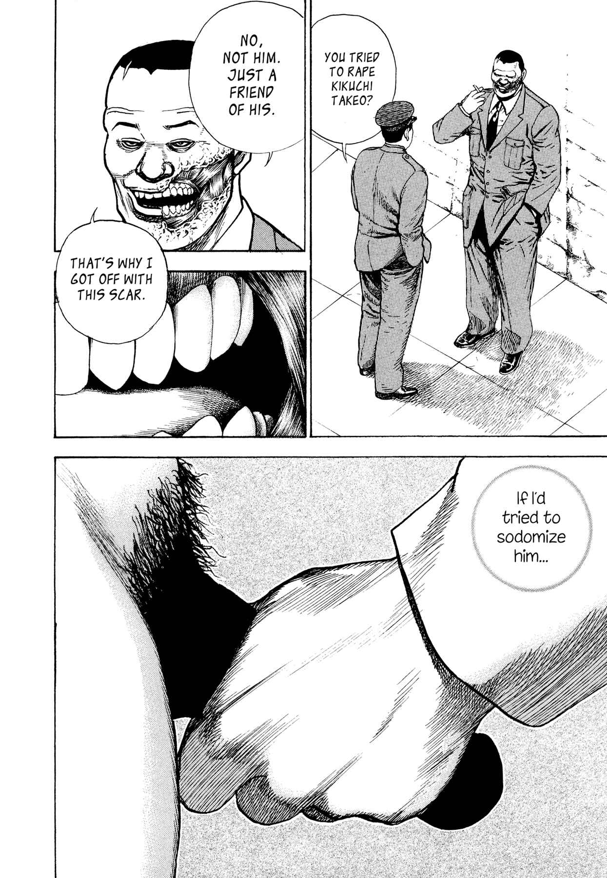 Page 15 Chapter 15 Dokuro