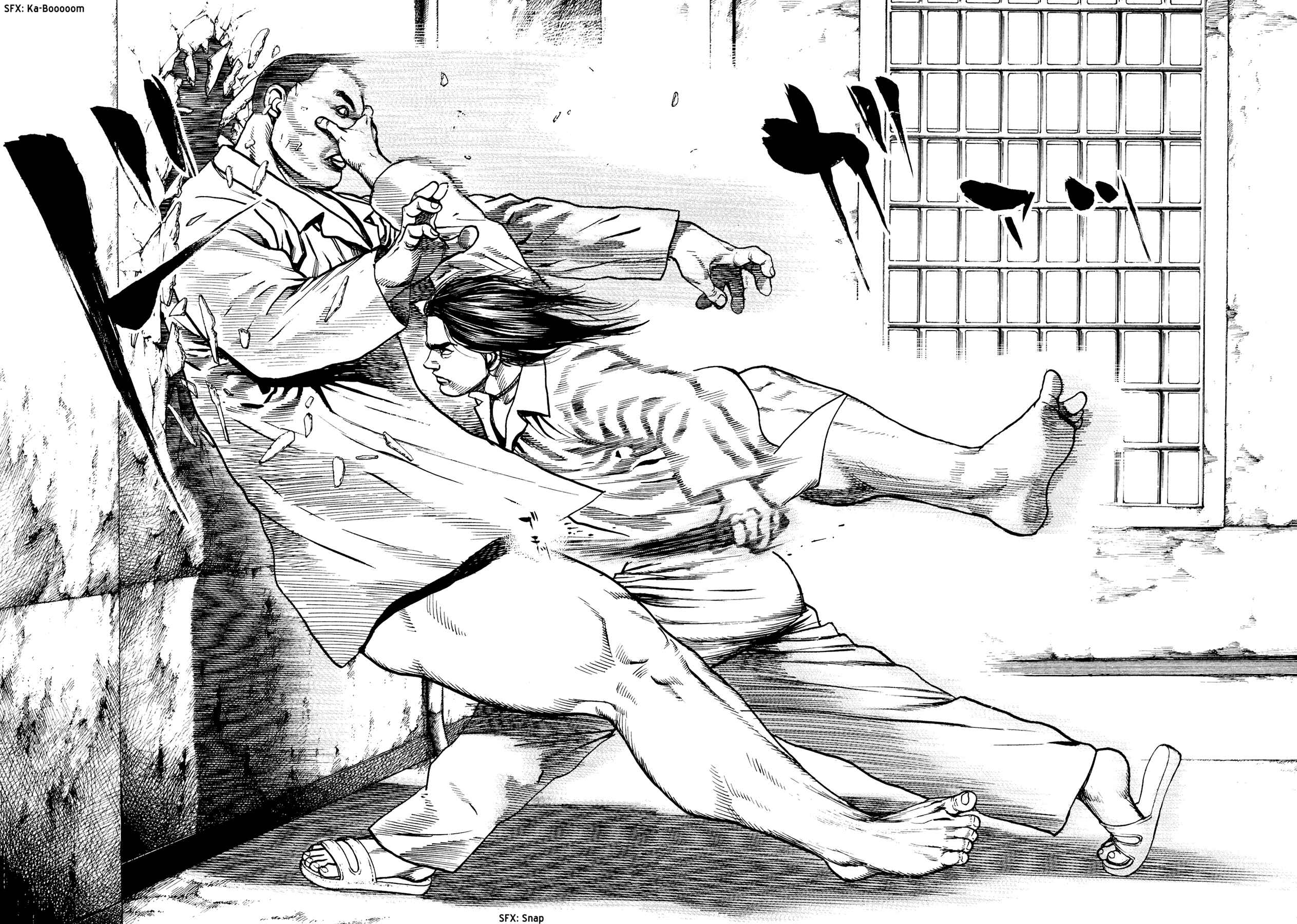 Page 17 Chapter 15 Dokuro