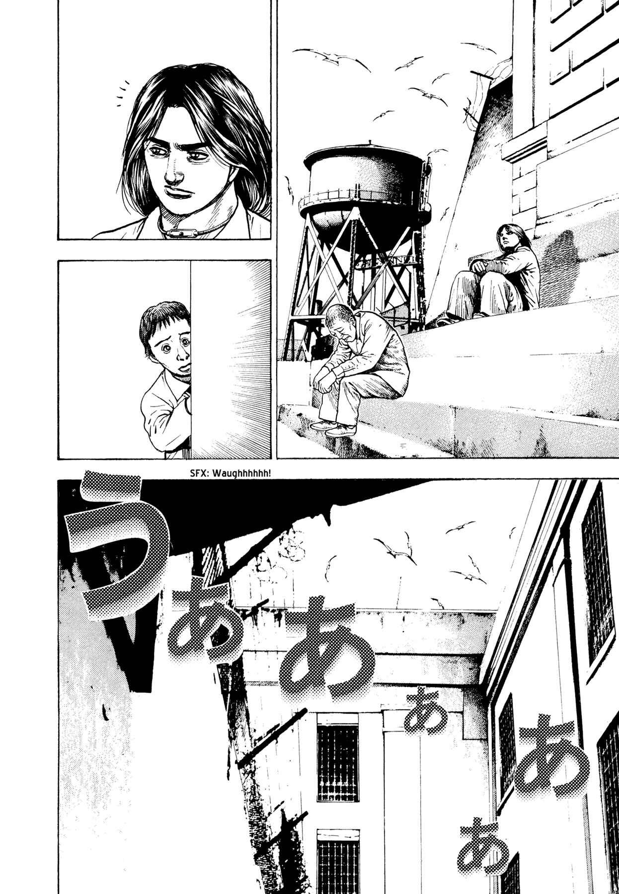 Page 9 Chapter 15 Dokuro
