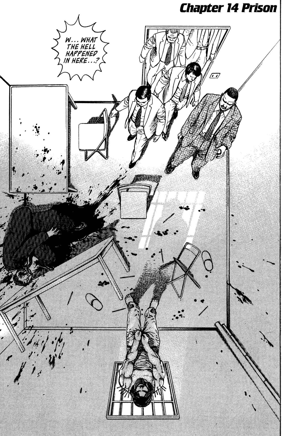 Page 1 Chapter 14 Dokuro