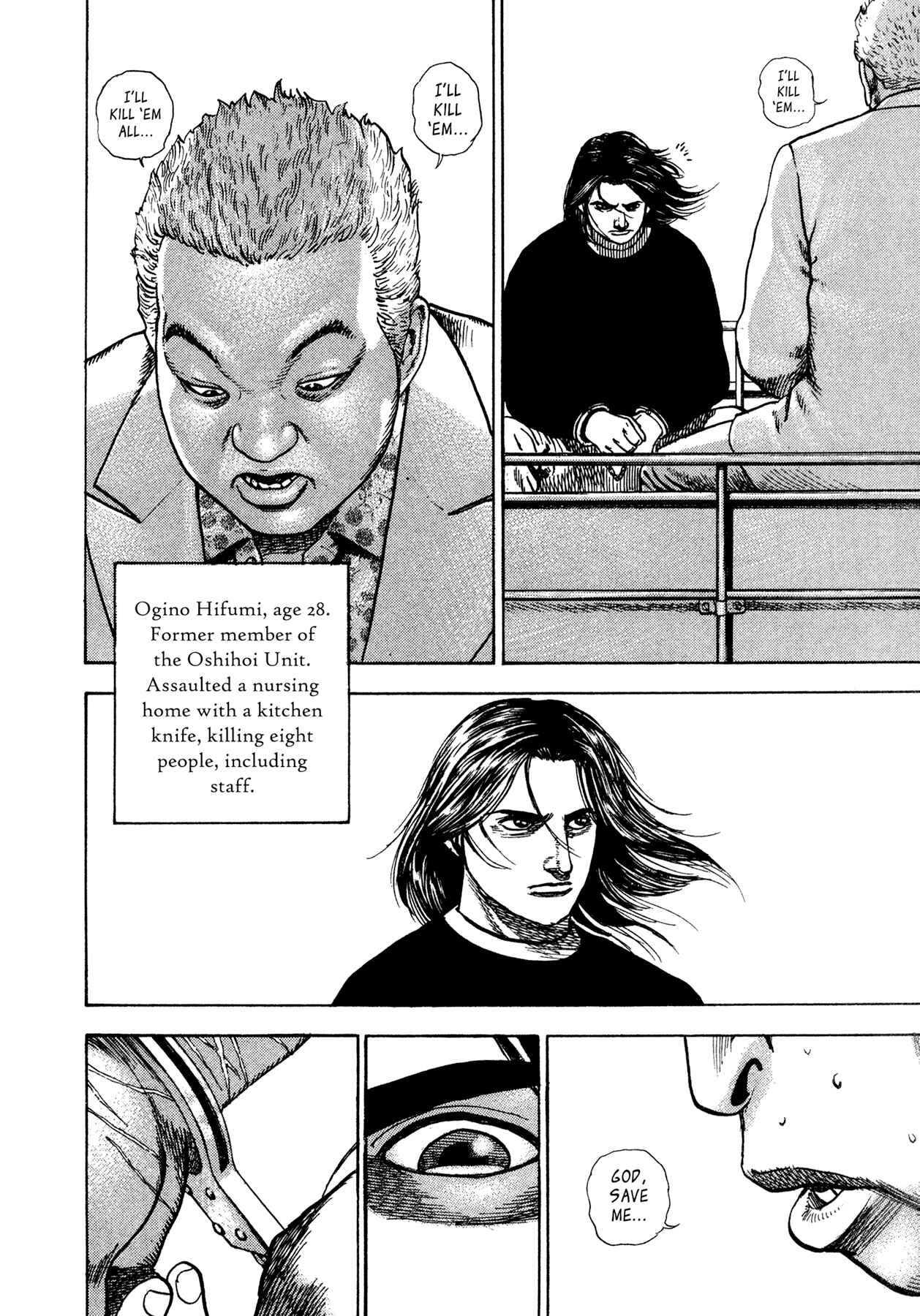 Page 10 Chapter 14 Dokuro