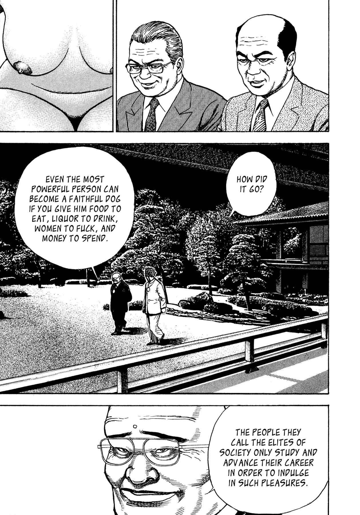 Page 5 Chapter 14 Dokuro