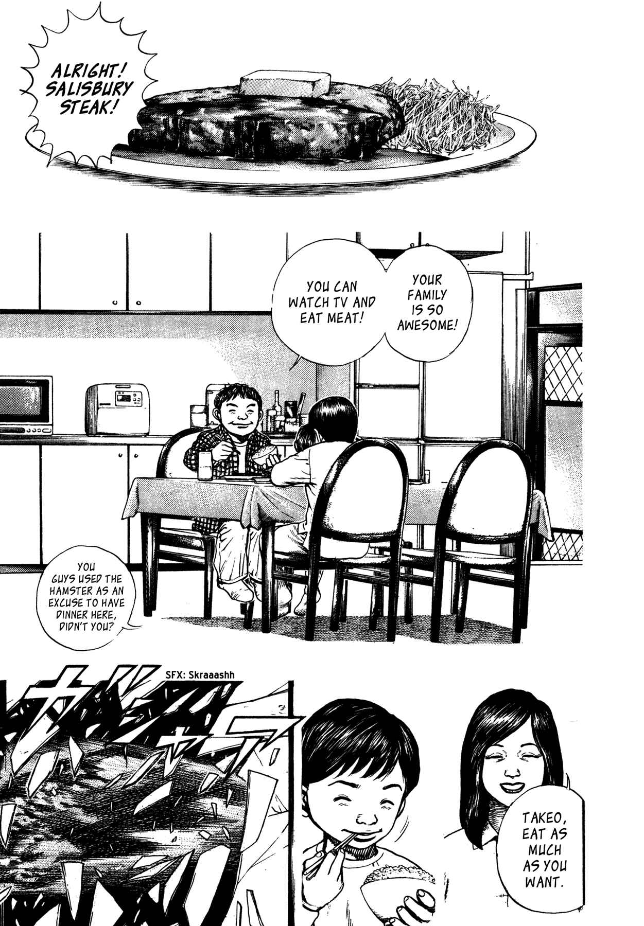 Page 15 Chapter 3 Dokuro