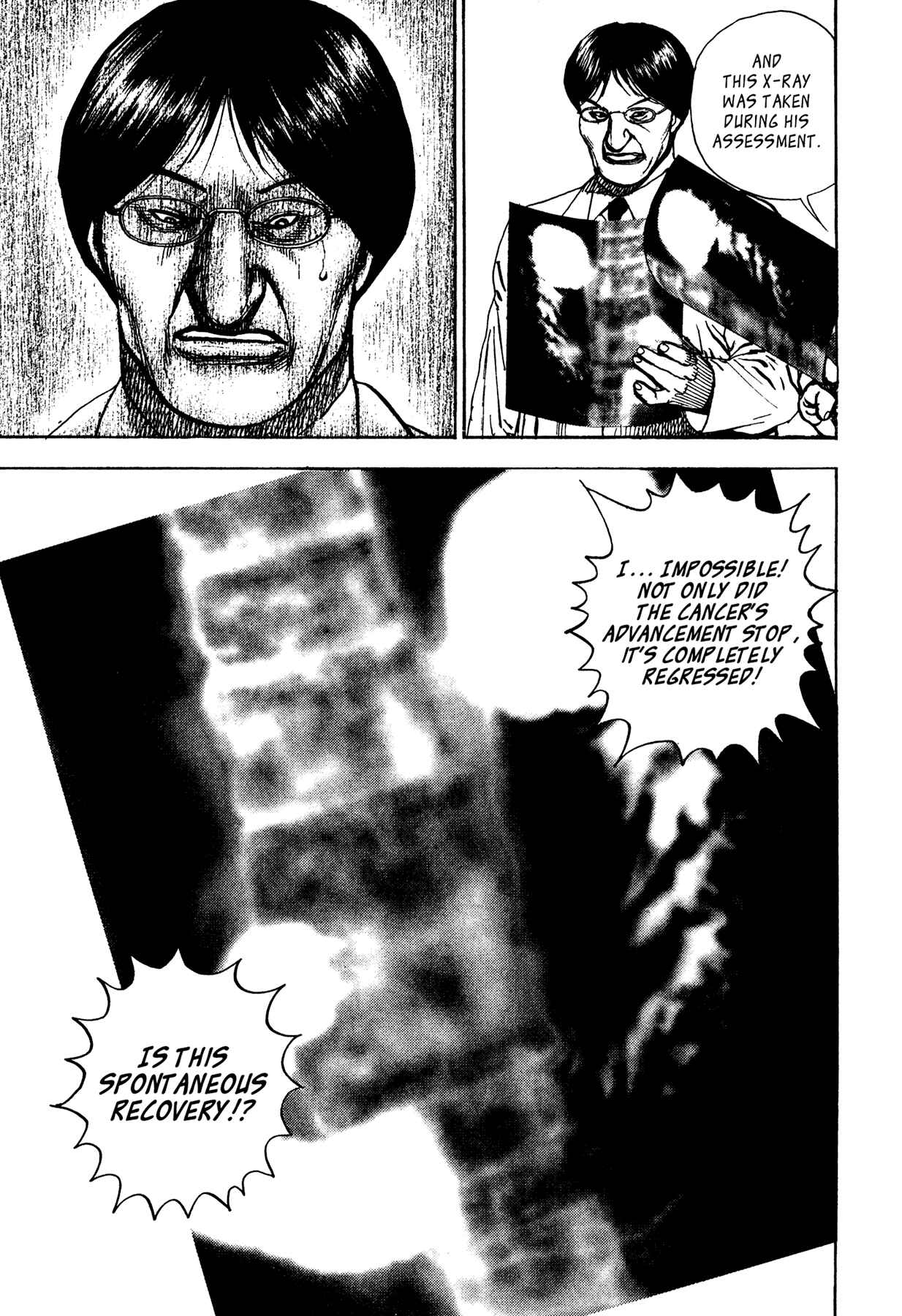 Page 16 Chapter 21 Dokuro