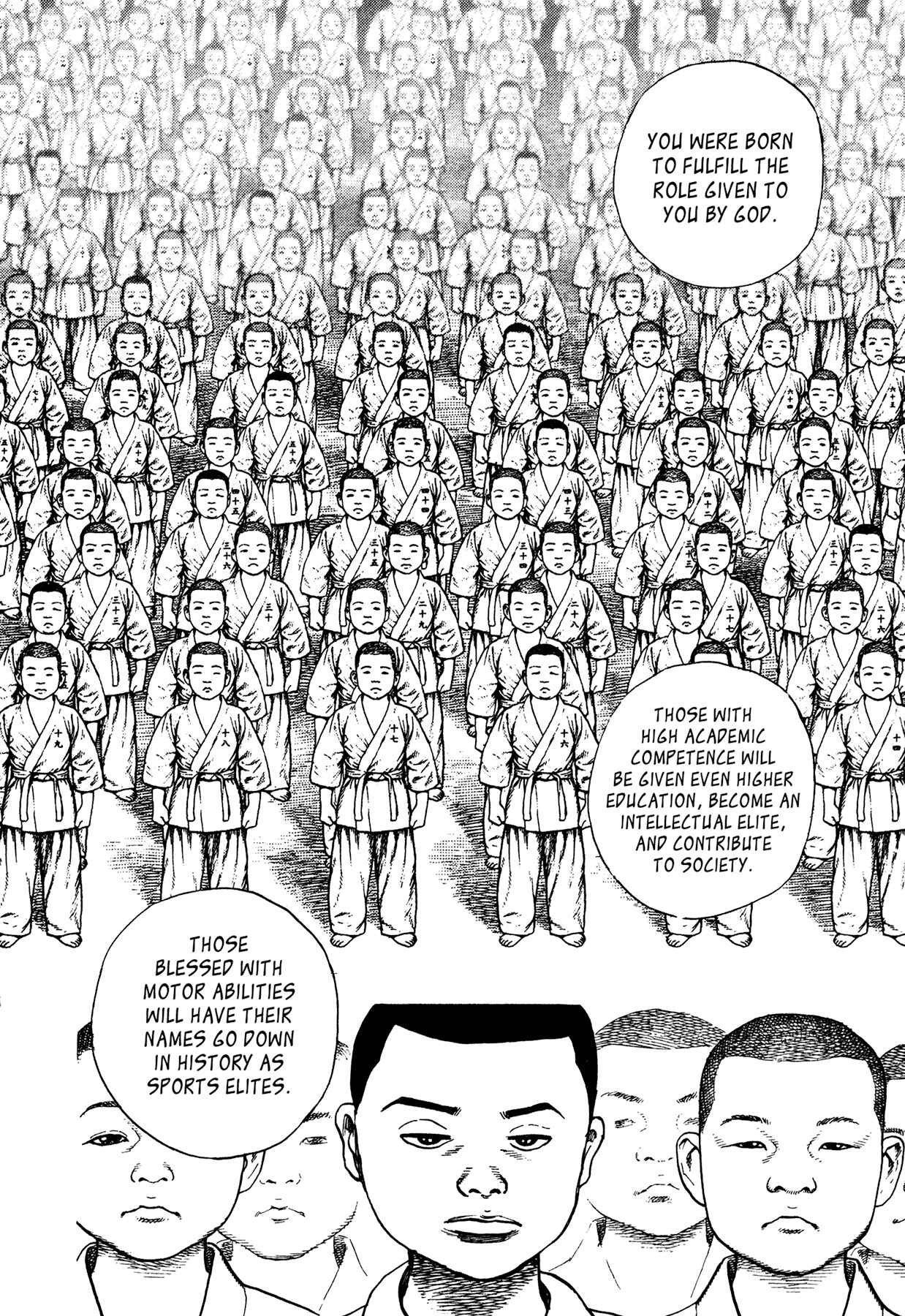 Page 4 Chapter 21 Dokuro