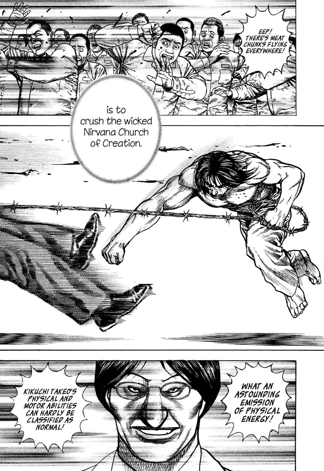 Page 9 Chapter 21 Dokuro