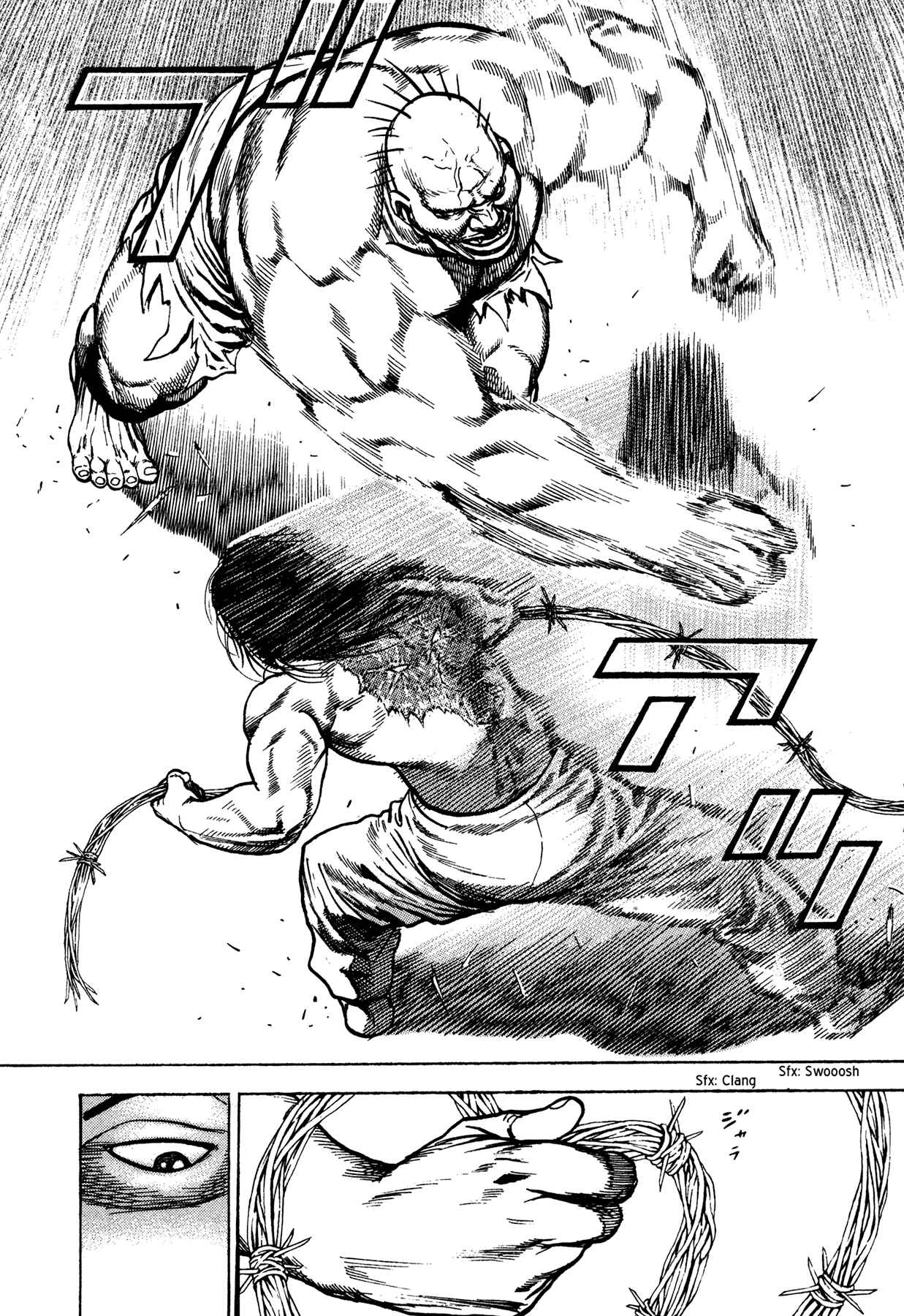 Page 12 Chapter 20 Dokuro