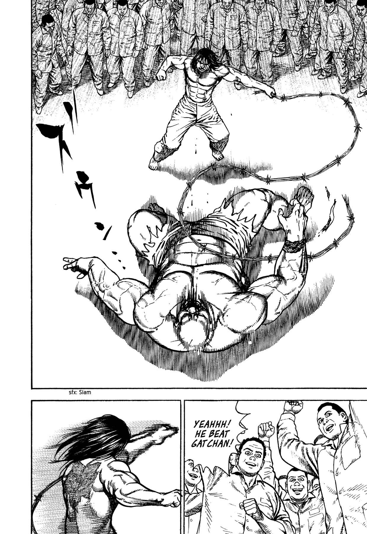 Page 20 Chapter 20 Dokuro