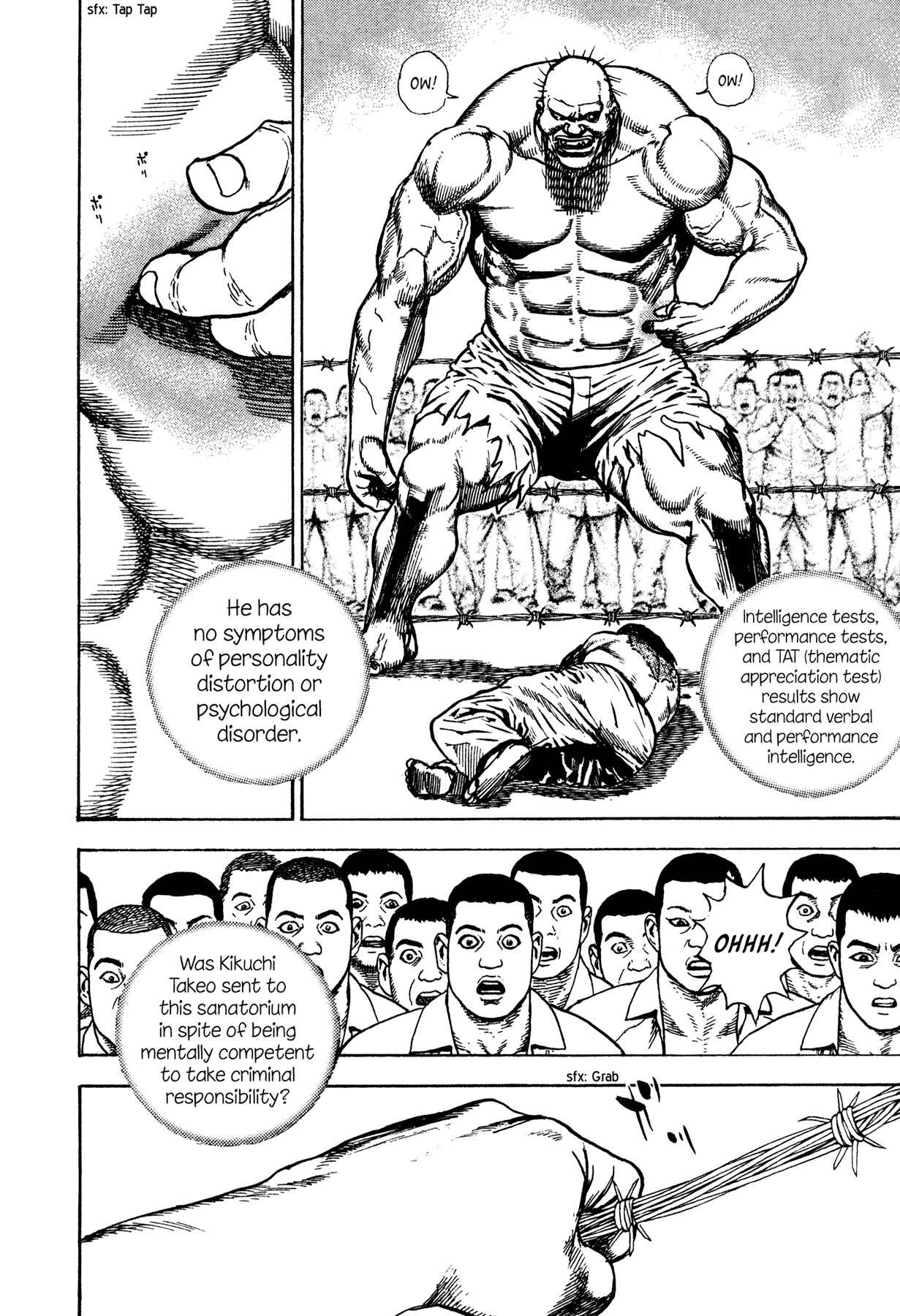 Page 8 Chapter 20 Dokuro