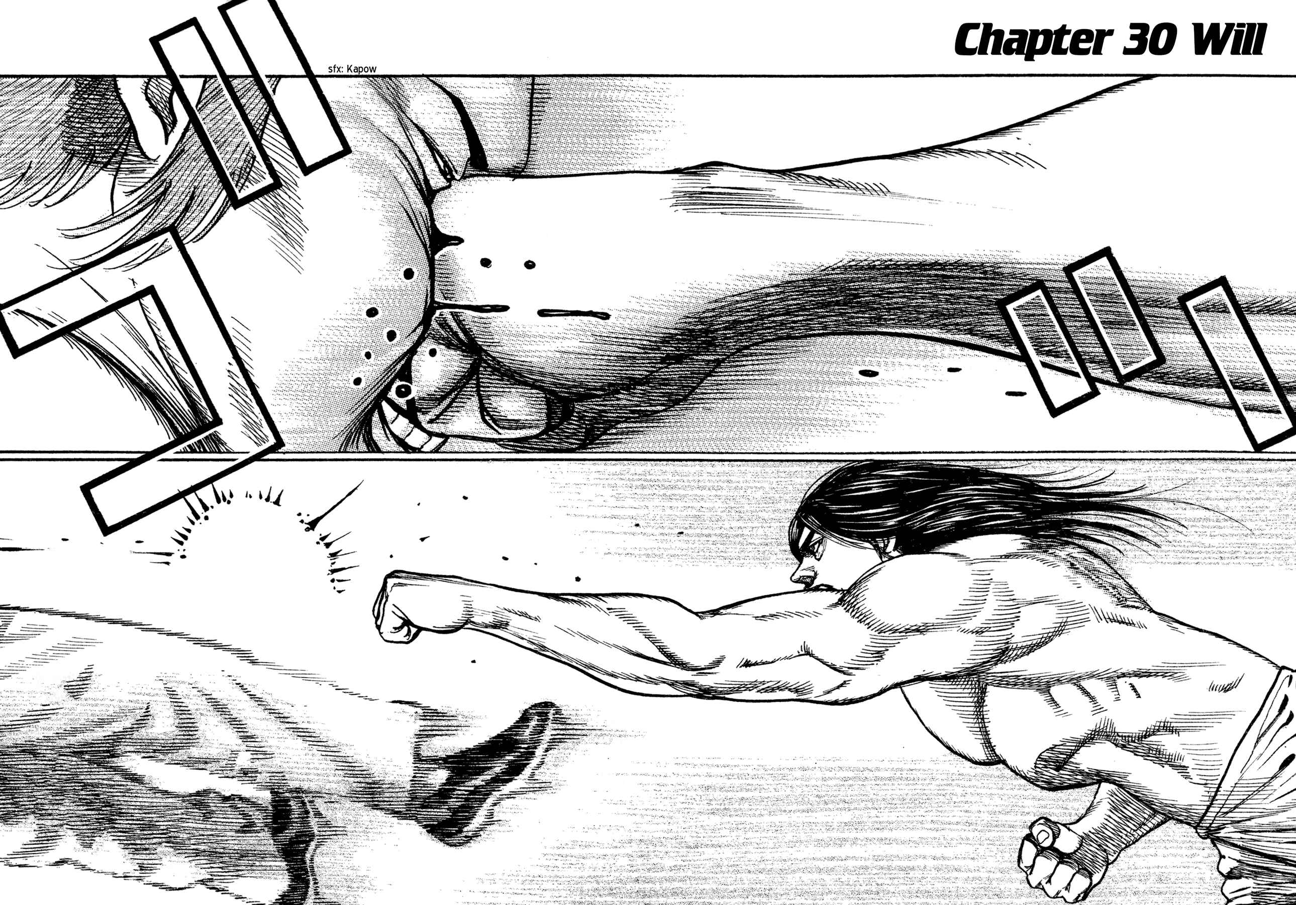 Page 1 Chapter 30 Dokuro