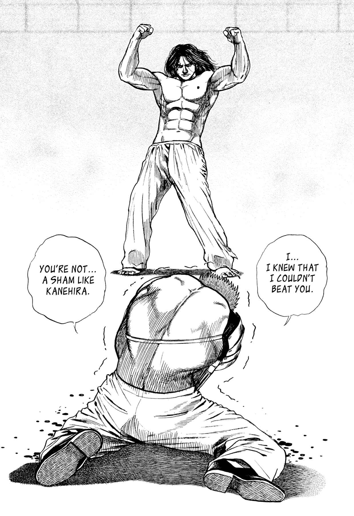 Page 12 Chapter 30 Dokuro