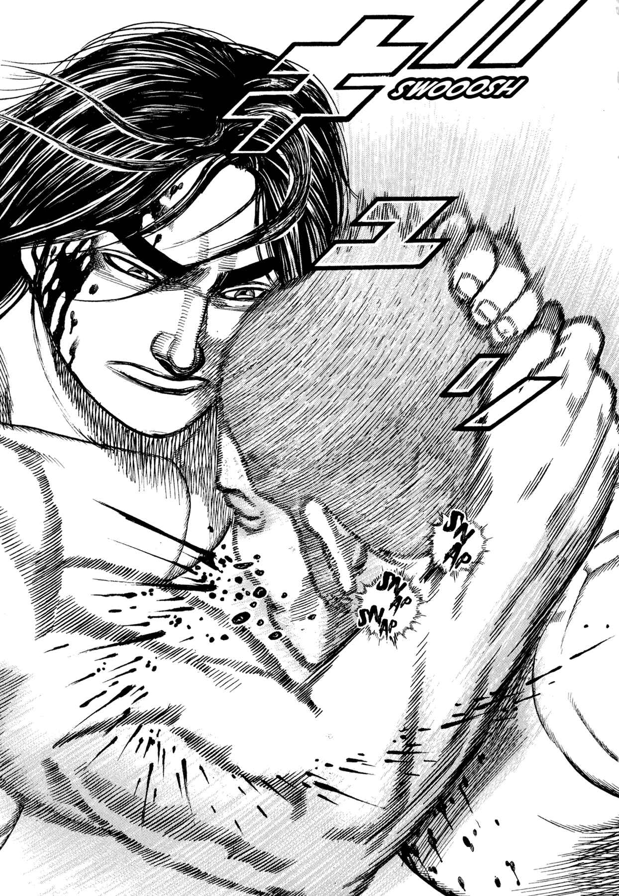 Page 19 Chapter 30 Dokuro