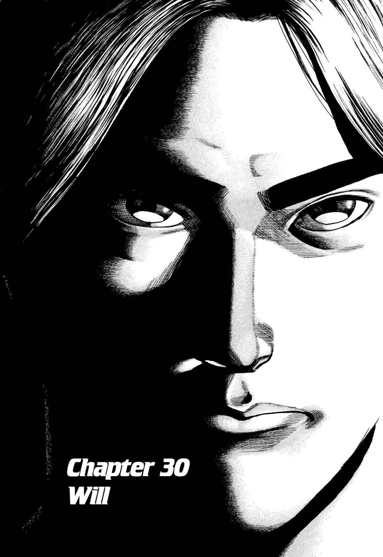 Page 2 Chapter 30 Dokuro