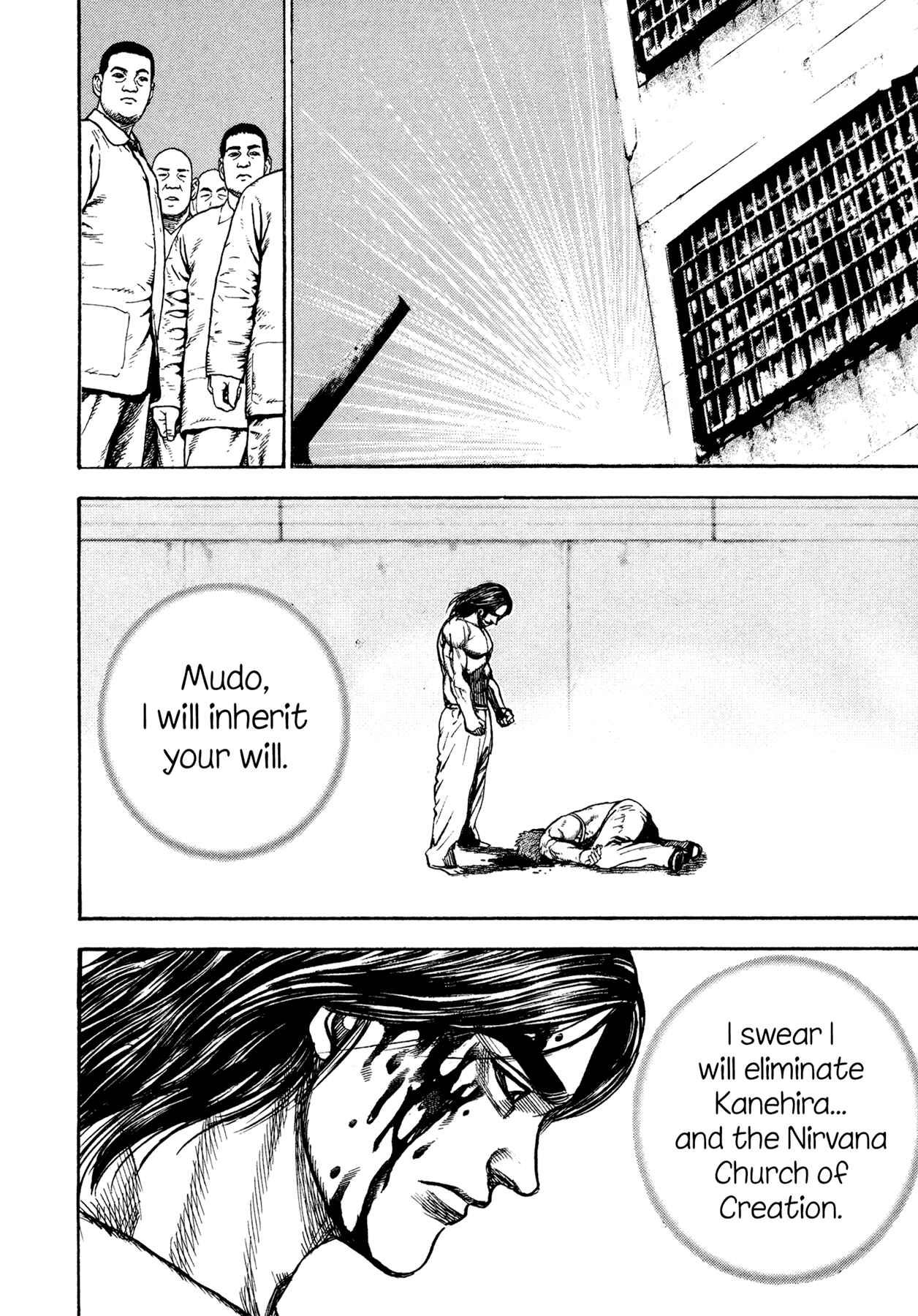 Page 20 Chapter 30 Dokuro