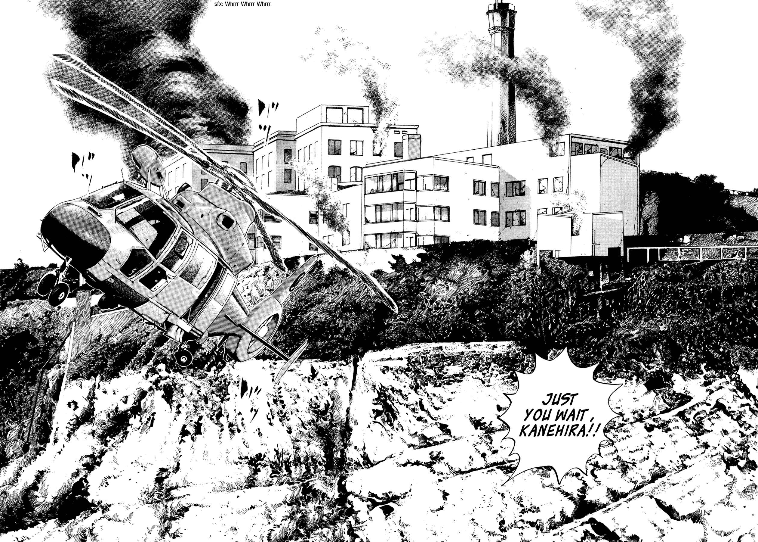 Page 22 Chapter 30 Dokuro