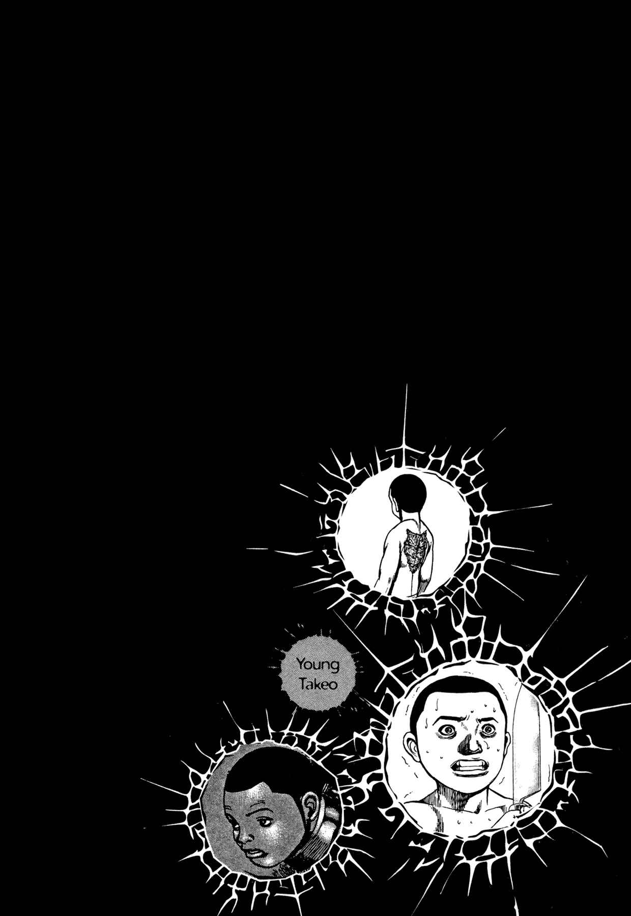 Page 23 Chapter 30 Dokuro