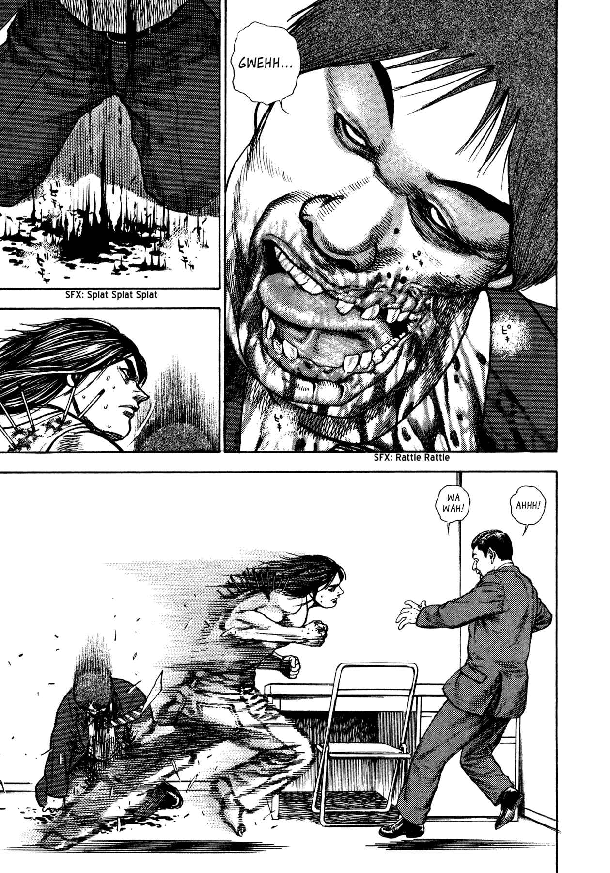 Page 17 Chapter 13 Dokuro