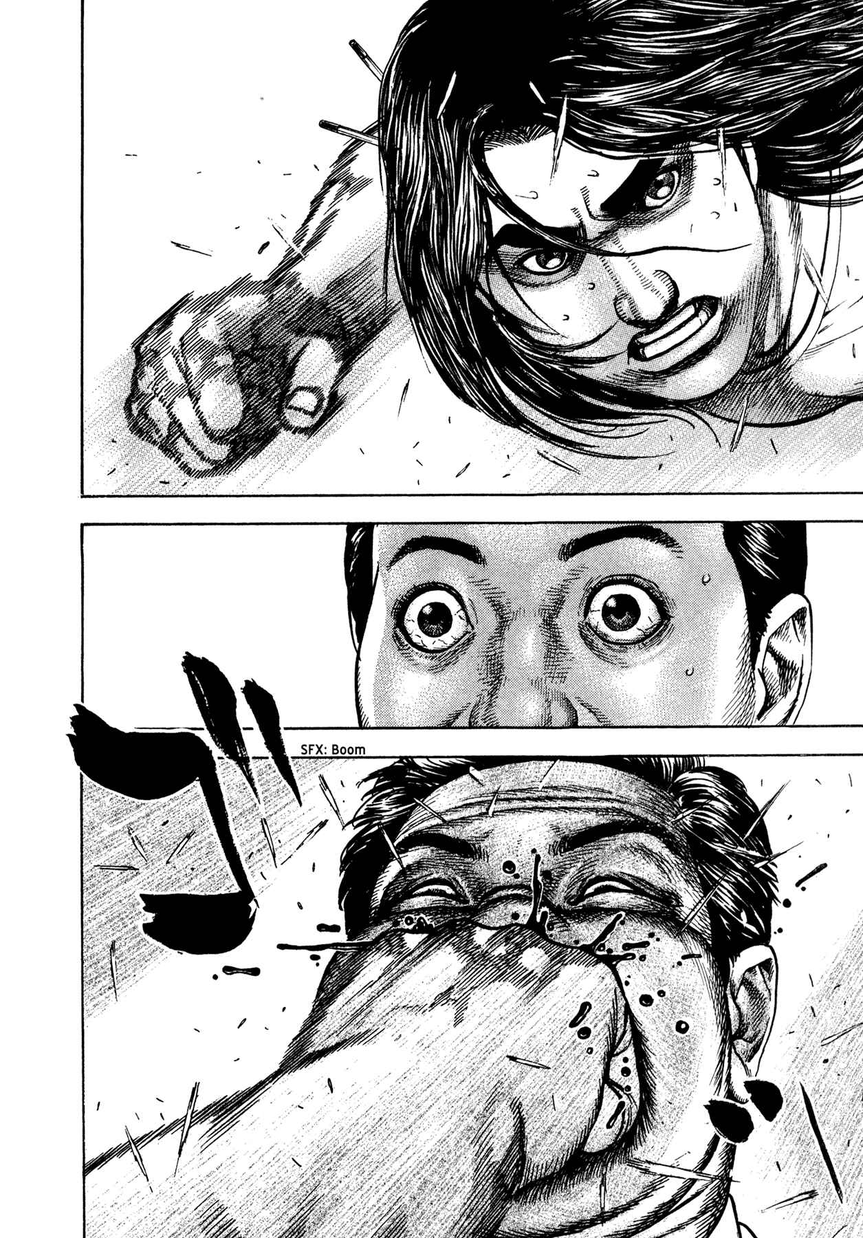 Page 18 Chapter 13 Dokuro