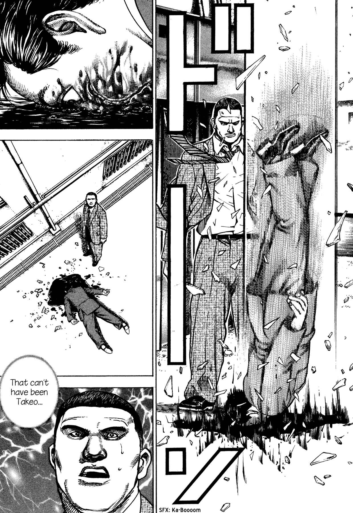 Page 21 Chapter 13 Dokuro