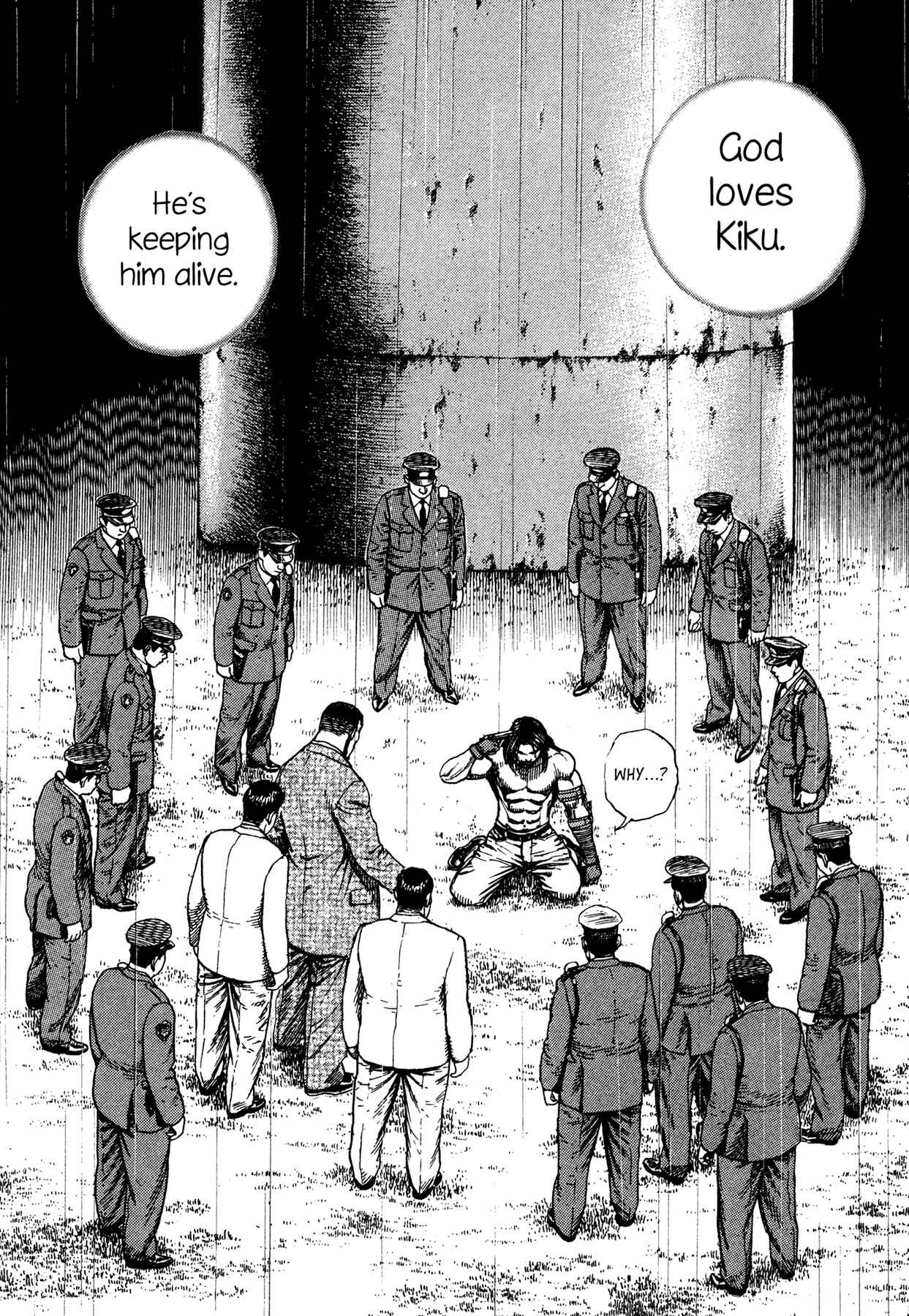 Page 10 Chapter 11 Dokuro