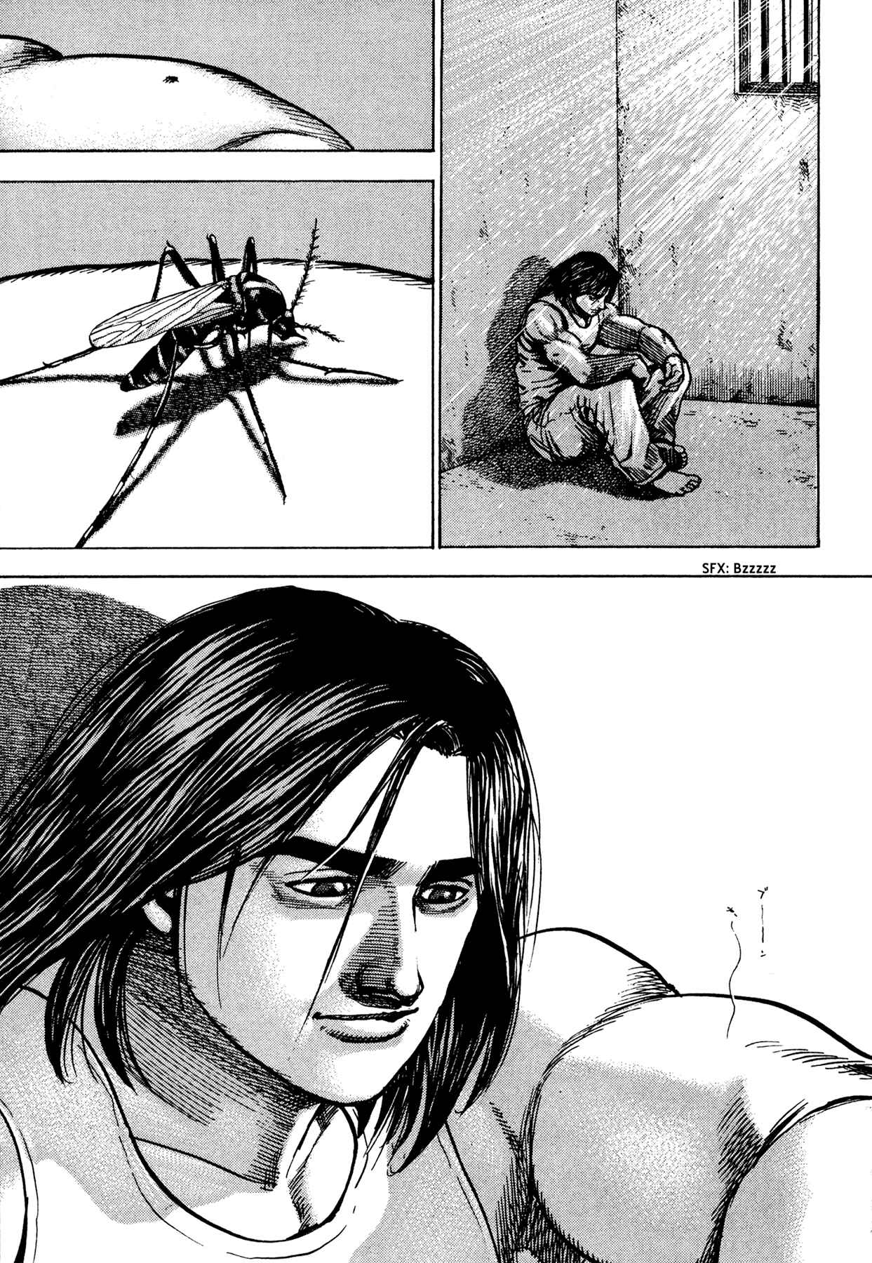 Page 20 Chapter 11 Dokuro