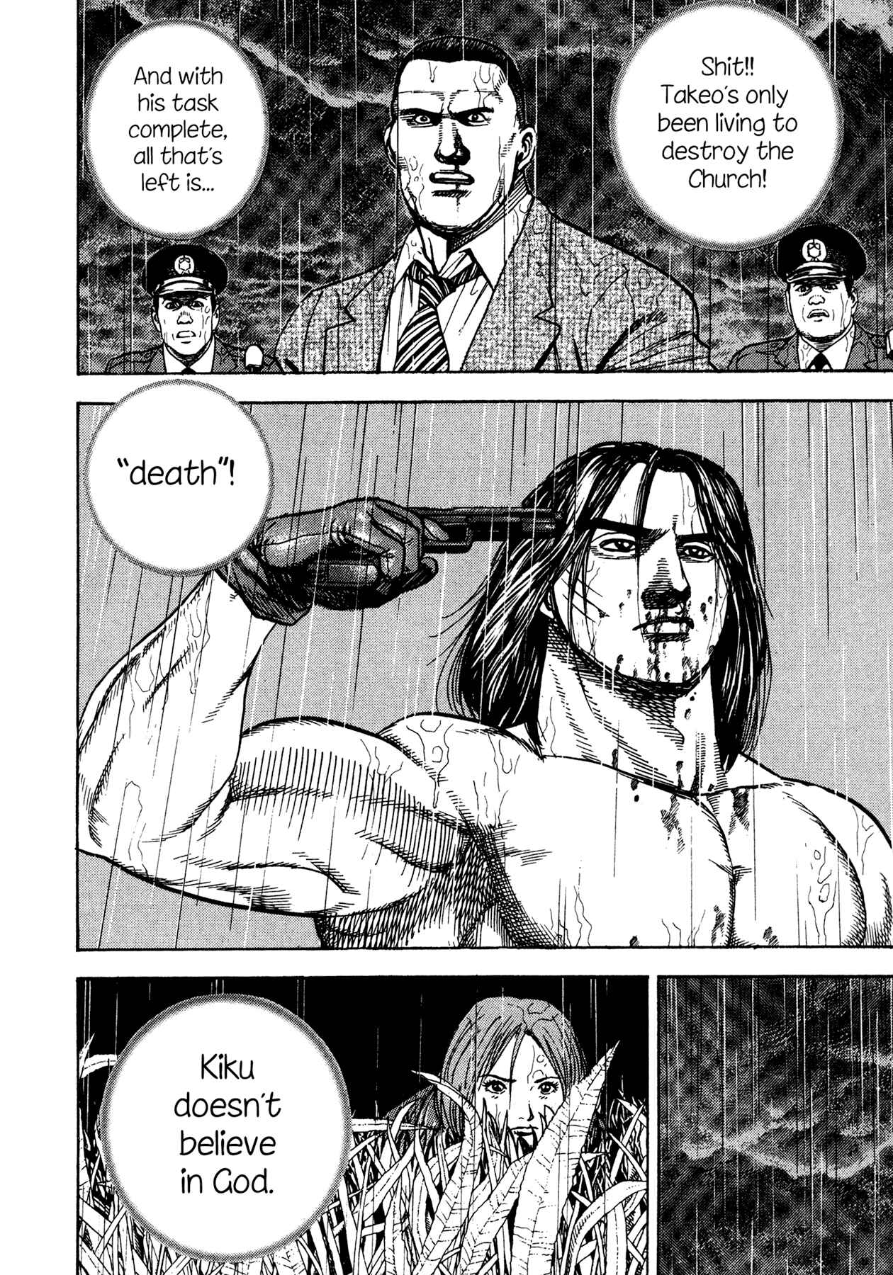 Page 6 Chapter 11 Dokuro