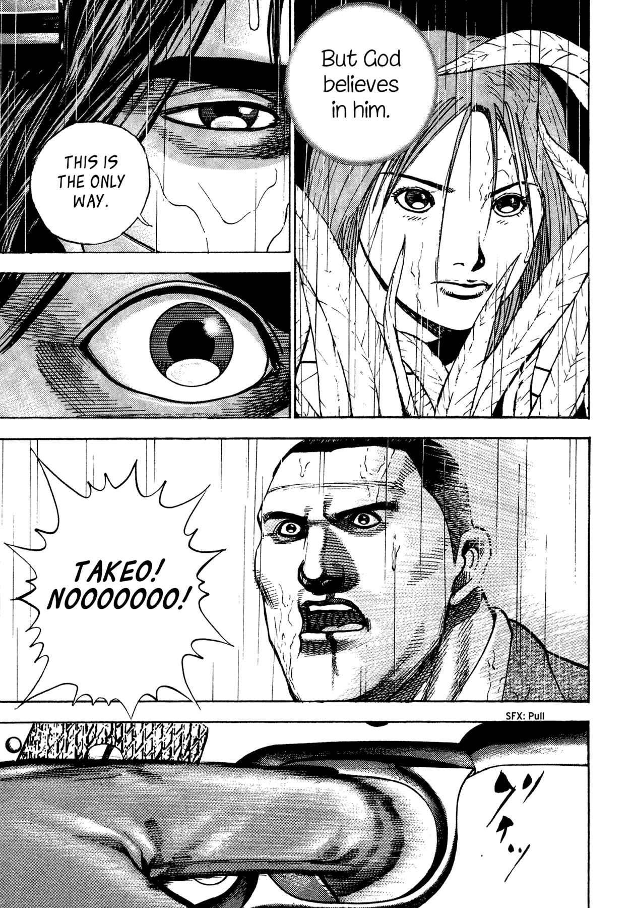 Page 7 Chapter 11 Dokuro