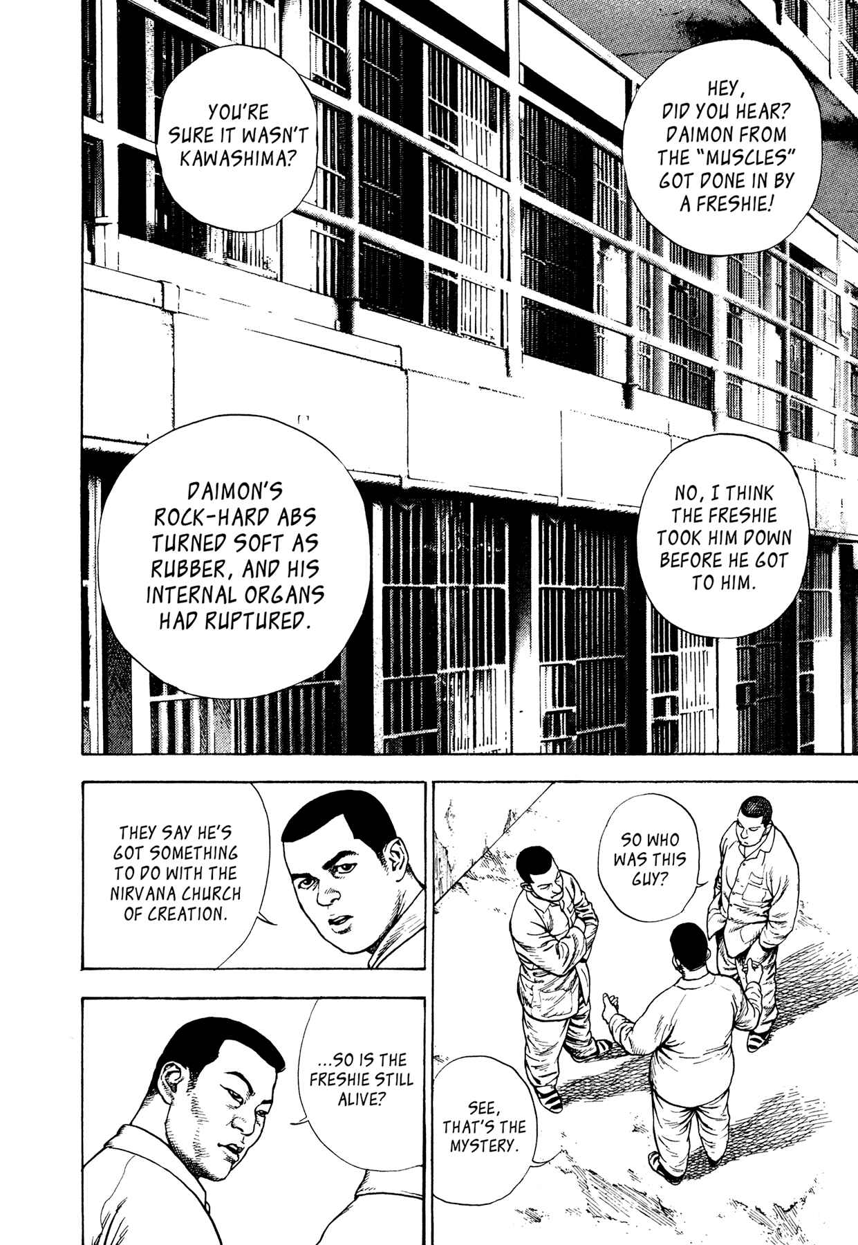 Page 10 Chapter 17 Dokuro