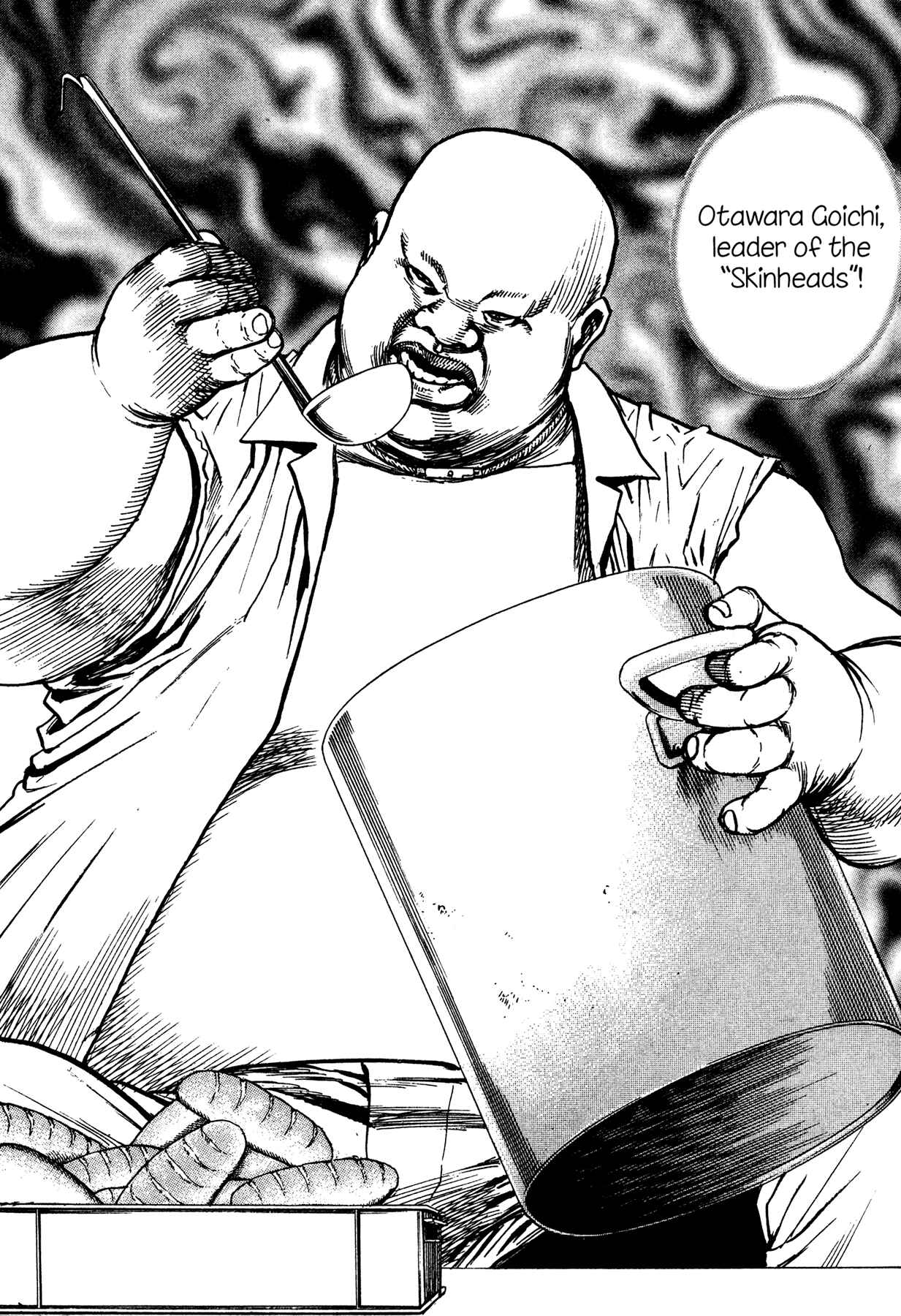 Page 20 Chapter 17 Dokuro