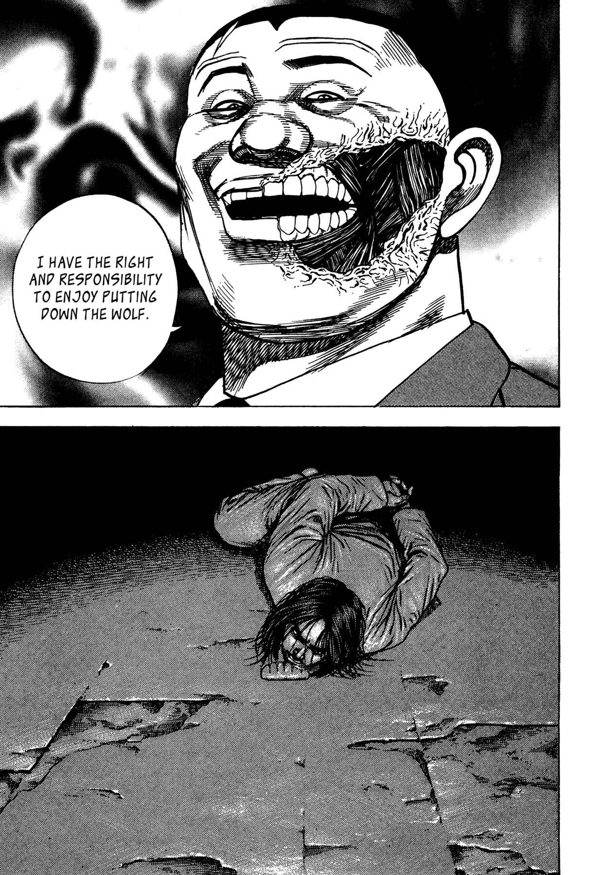 Page 27 Chapter 17 Dokuro