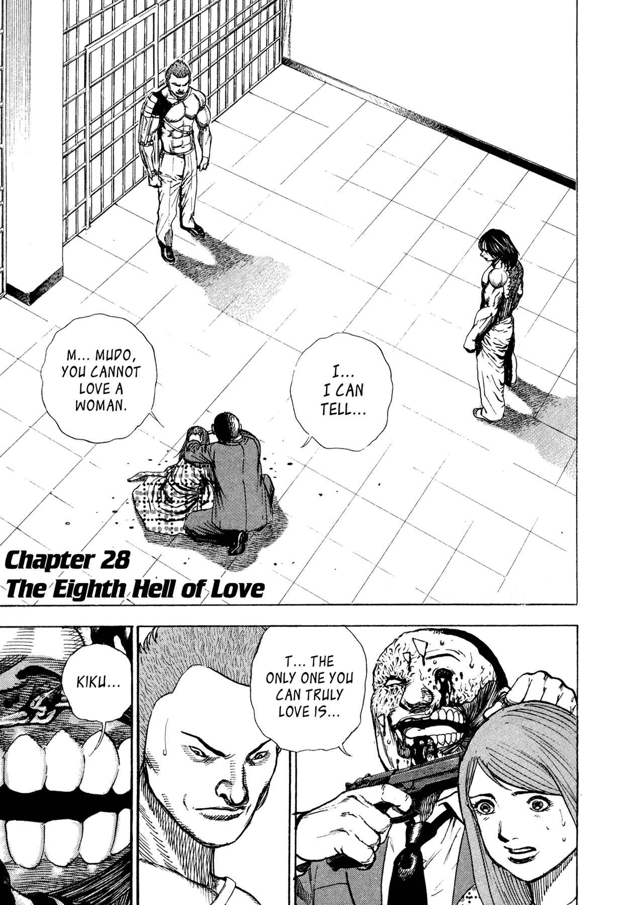 Page 1 Chapter 28 Dokuro
