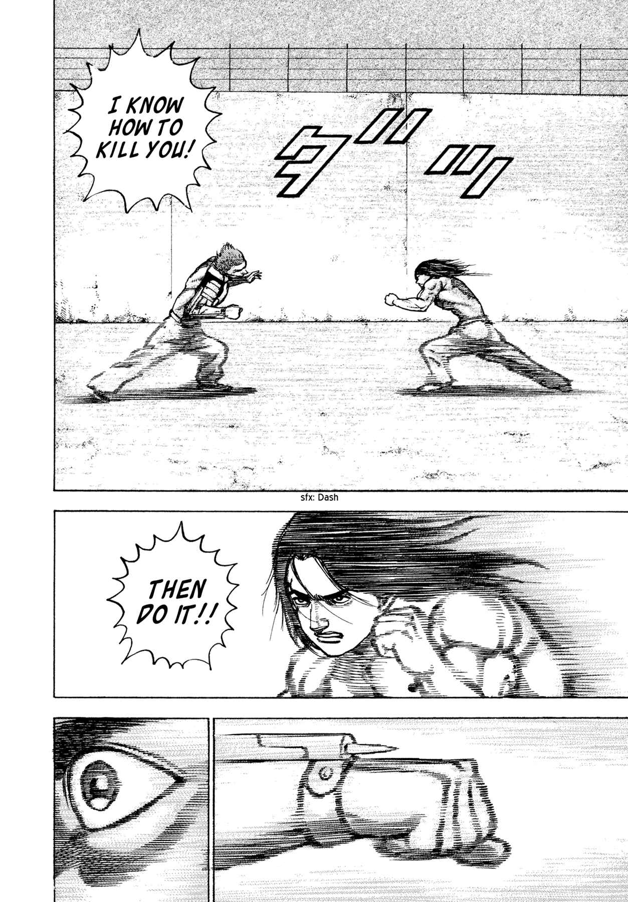 Page 19 Chapter 28 Dokuro
